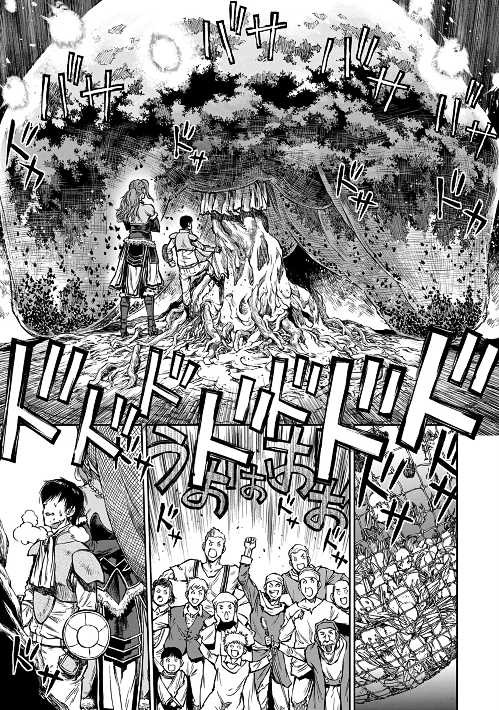 Read Yomuin-san wa Yuusha ja Arimasen node chapter 15 image 17 on Lezhin