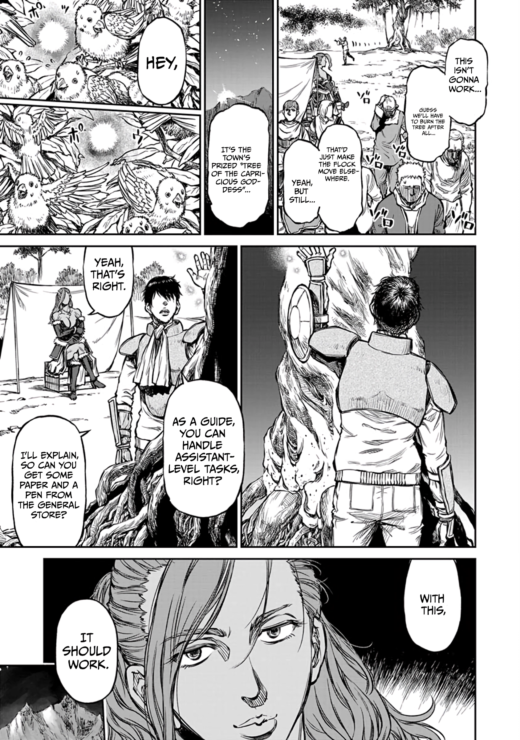 Read Yomuin-san wa Yuusha ja Arimasen node chapter 15 image 9 on Lezhin