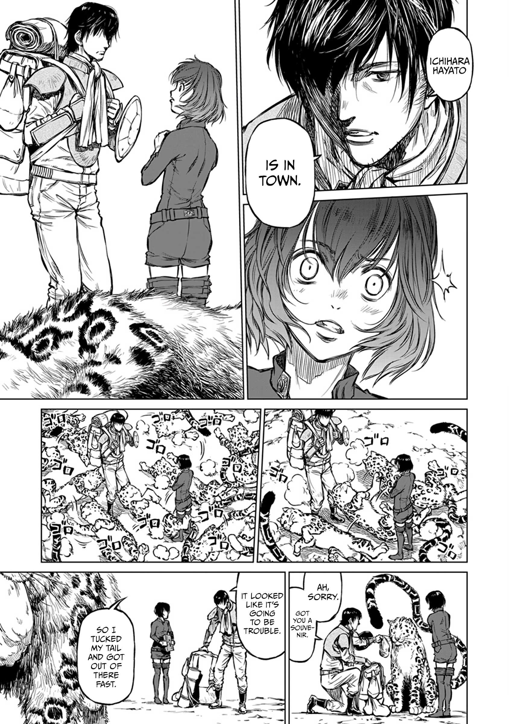 Read Yomuin-san wa Yuusha ja Arimasen node chapter 17 image 11 on Lezhin