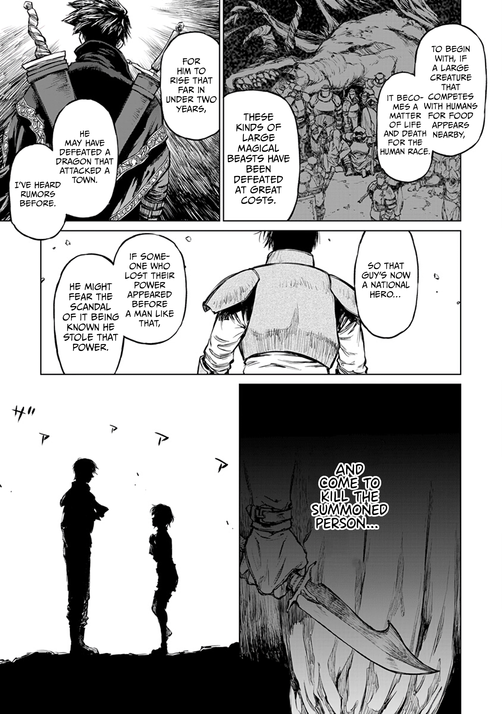 Read Yomuin-san wa Yuusha ja Arimasen node chapter 17 image 13 on Lezhin