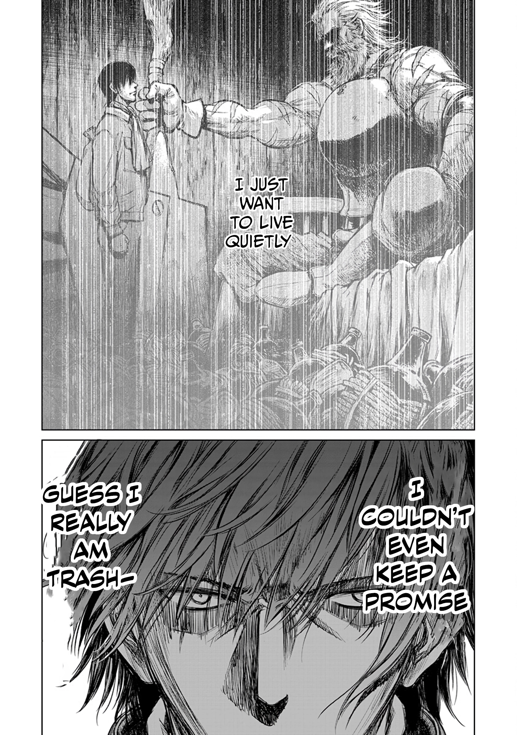 Read Yomuin-san wa Yuusha ja Arimasen node chapter 17 image 24 on Lezhin