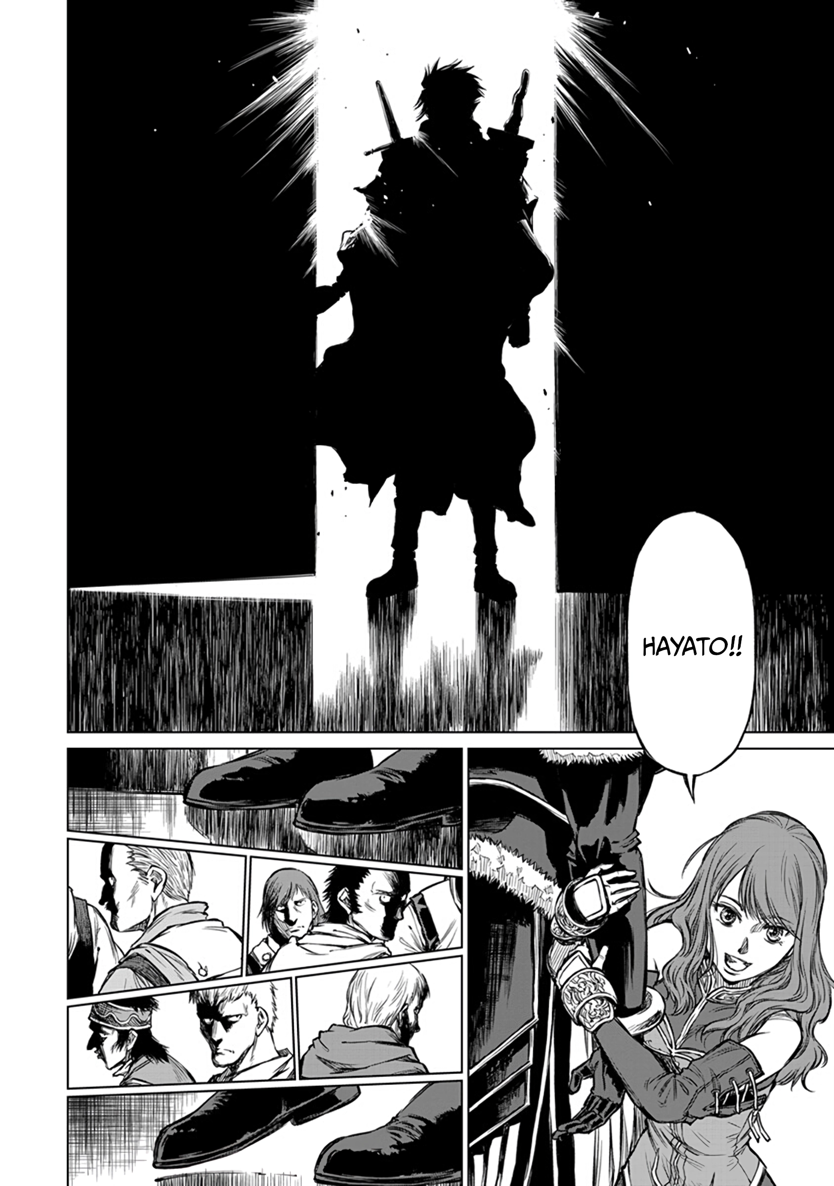 Read Yomuin-san wa Yuusha ja Arimasen node chapter 17 image 6 on Lezhin
