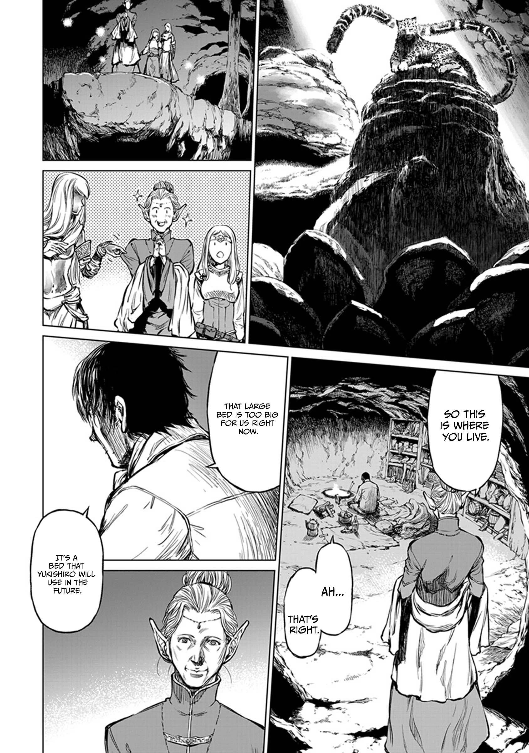 Read Yomuin-san wa Yuusha ja Arimasen node chapter 19 image 10 on Lezhin