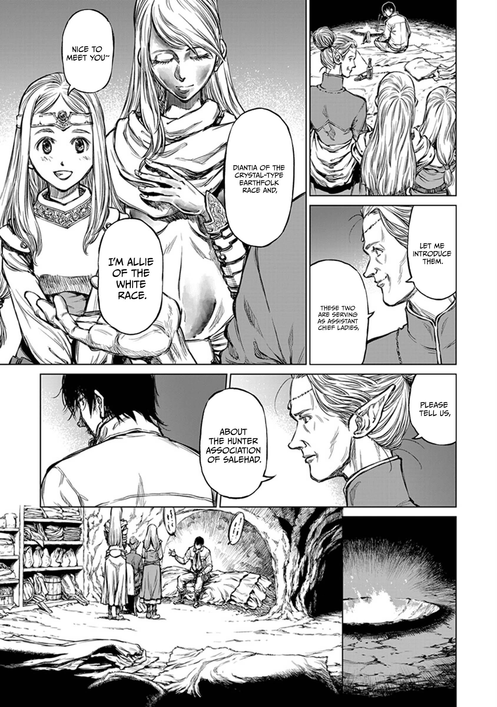 Read Yomuin-san wa Yuusha ja Arimasen node chapter 19 image 11 on Lezhin