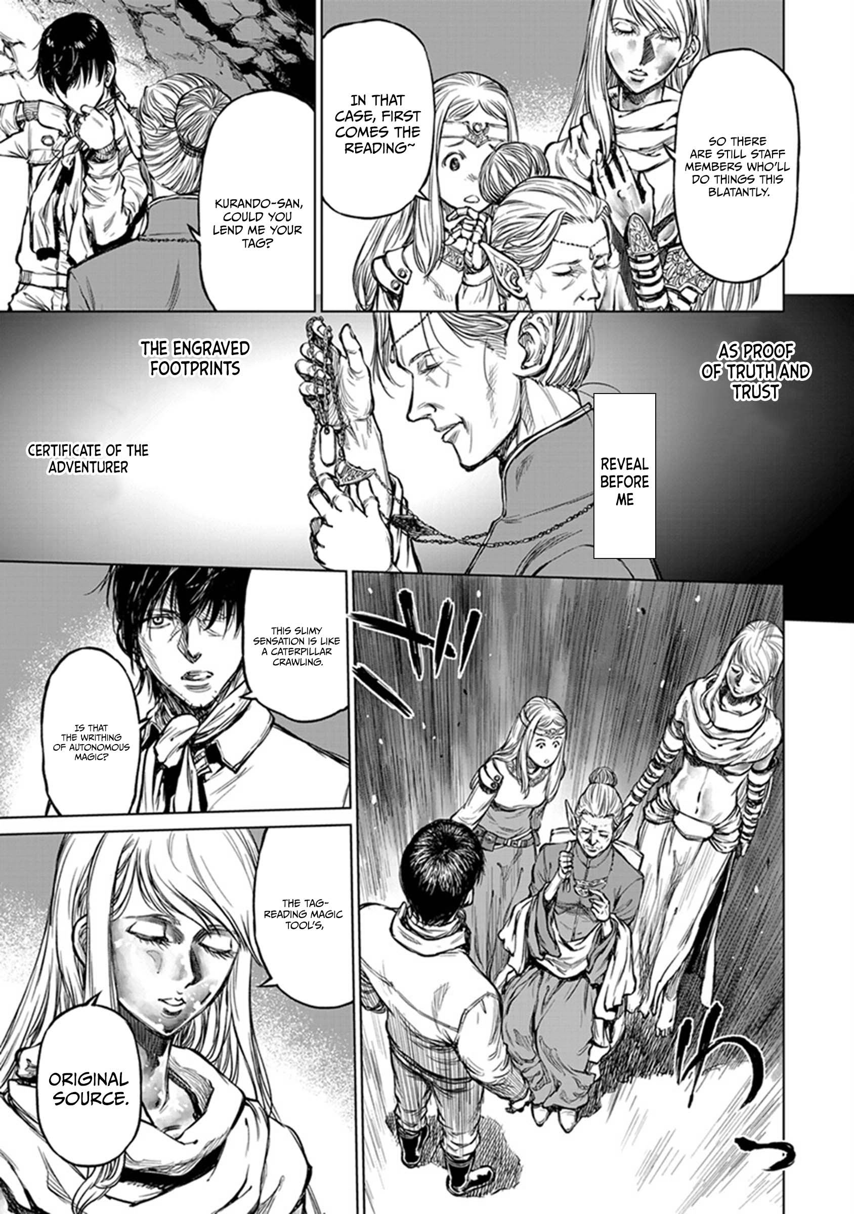Read Yomuin-san wa Yuusha ja Arimasen node chapter 19 image 13 on Lezhin