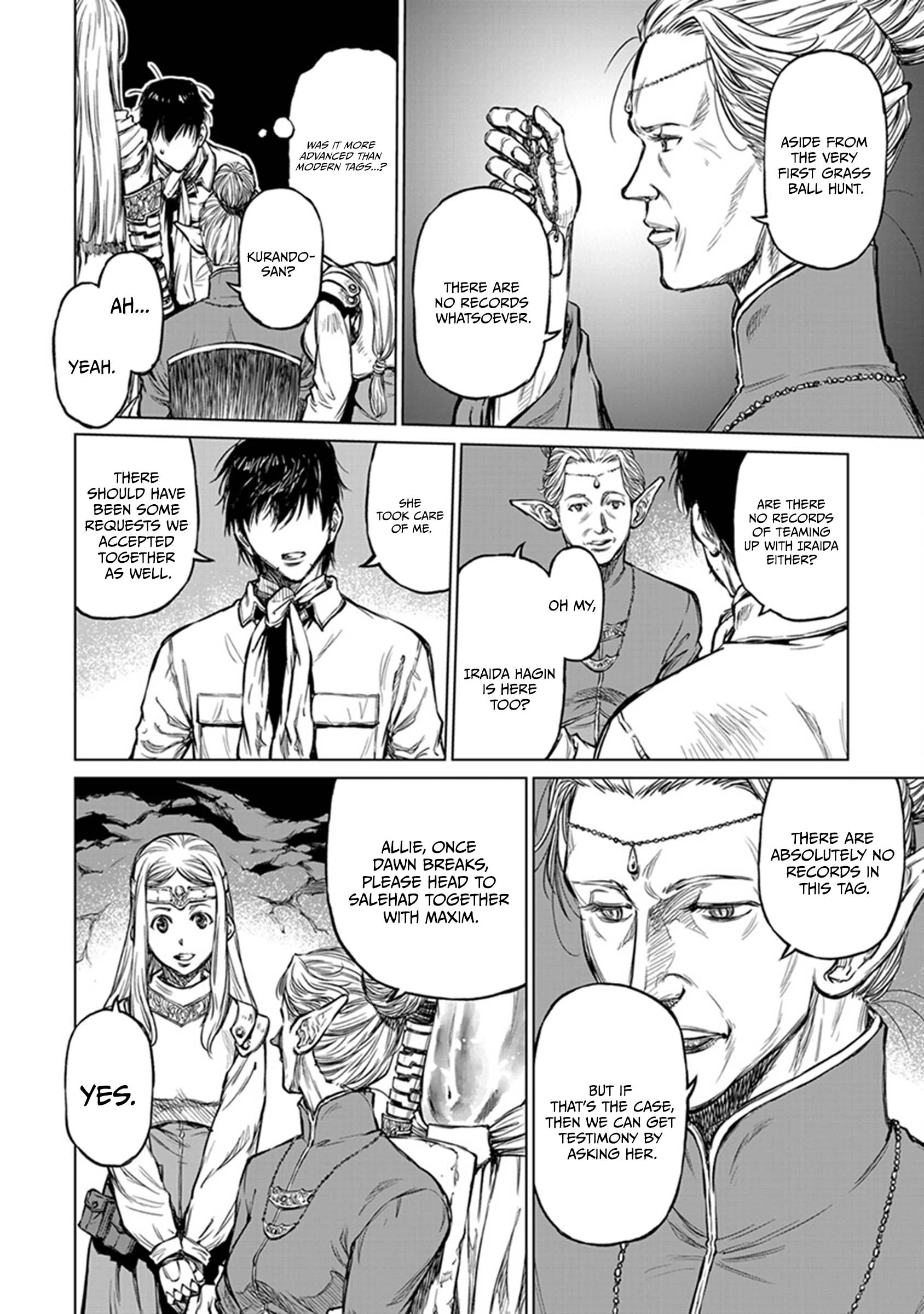 Read Yomuin-san wa Yuusha ja Arimasen node chapter 19 image 14 on Lezhin