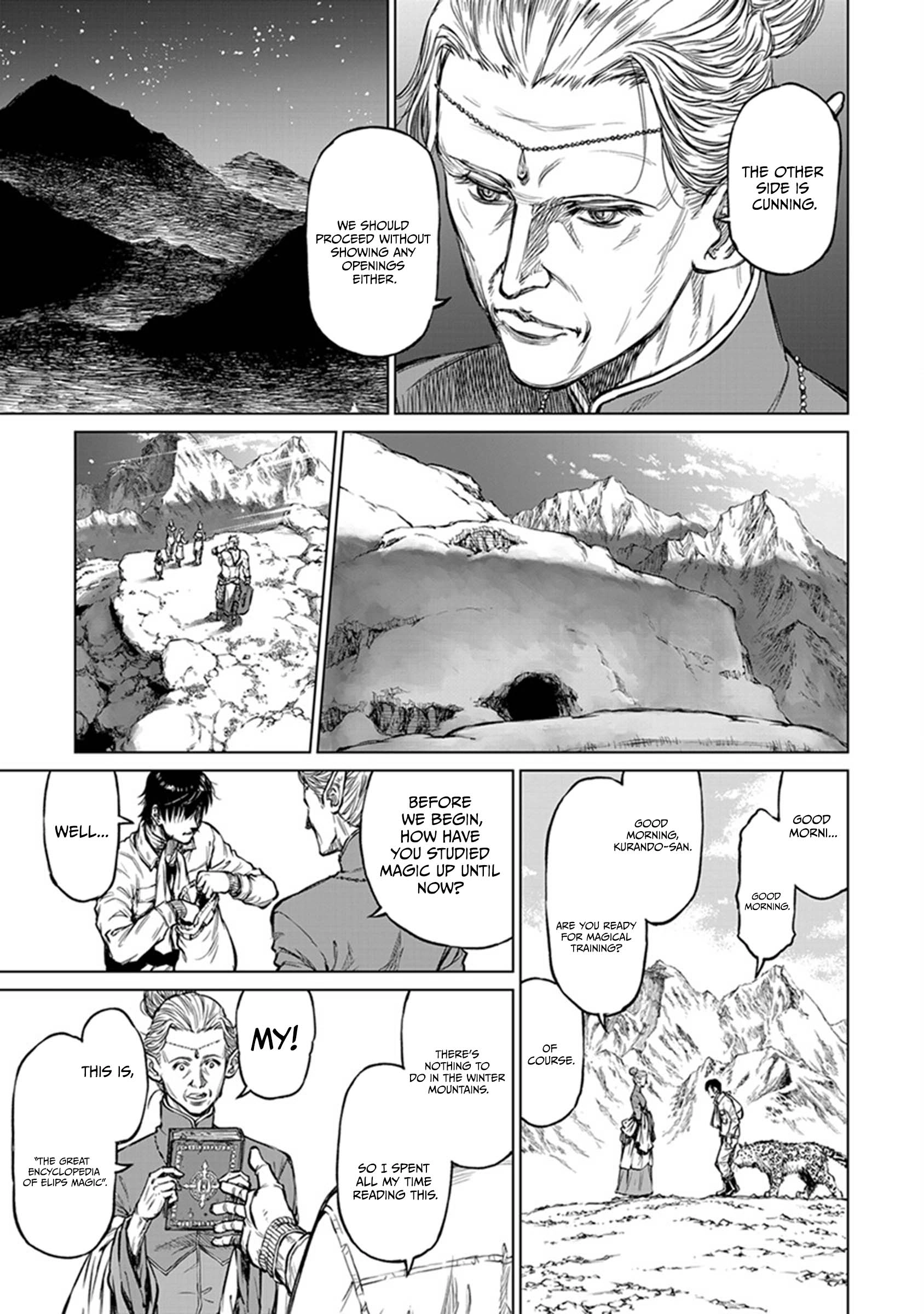 Read Yomuin-san wa Yuusha ja Arimasen node chapter 19 image 15 on Lezhin