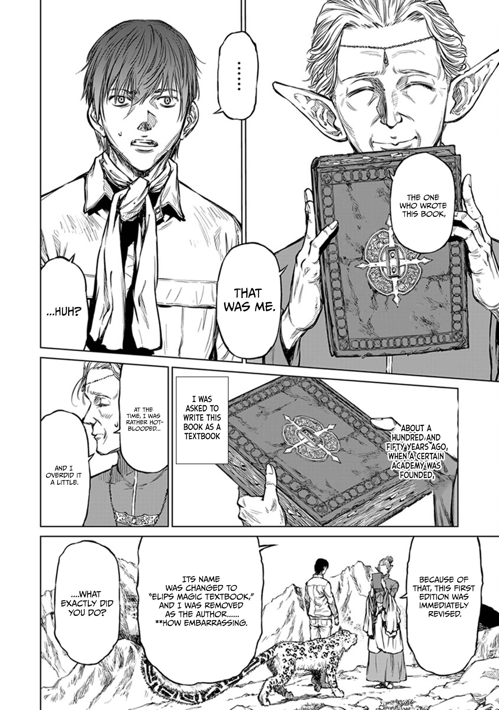 Read Yomuin-san wa Yuusha ja Arimasen node chapter 19 image 16 on Lezhin