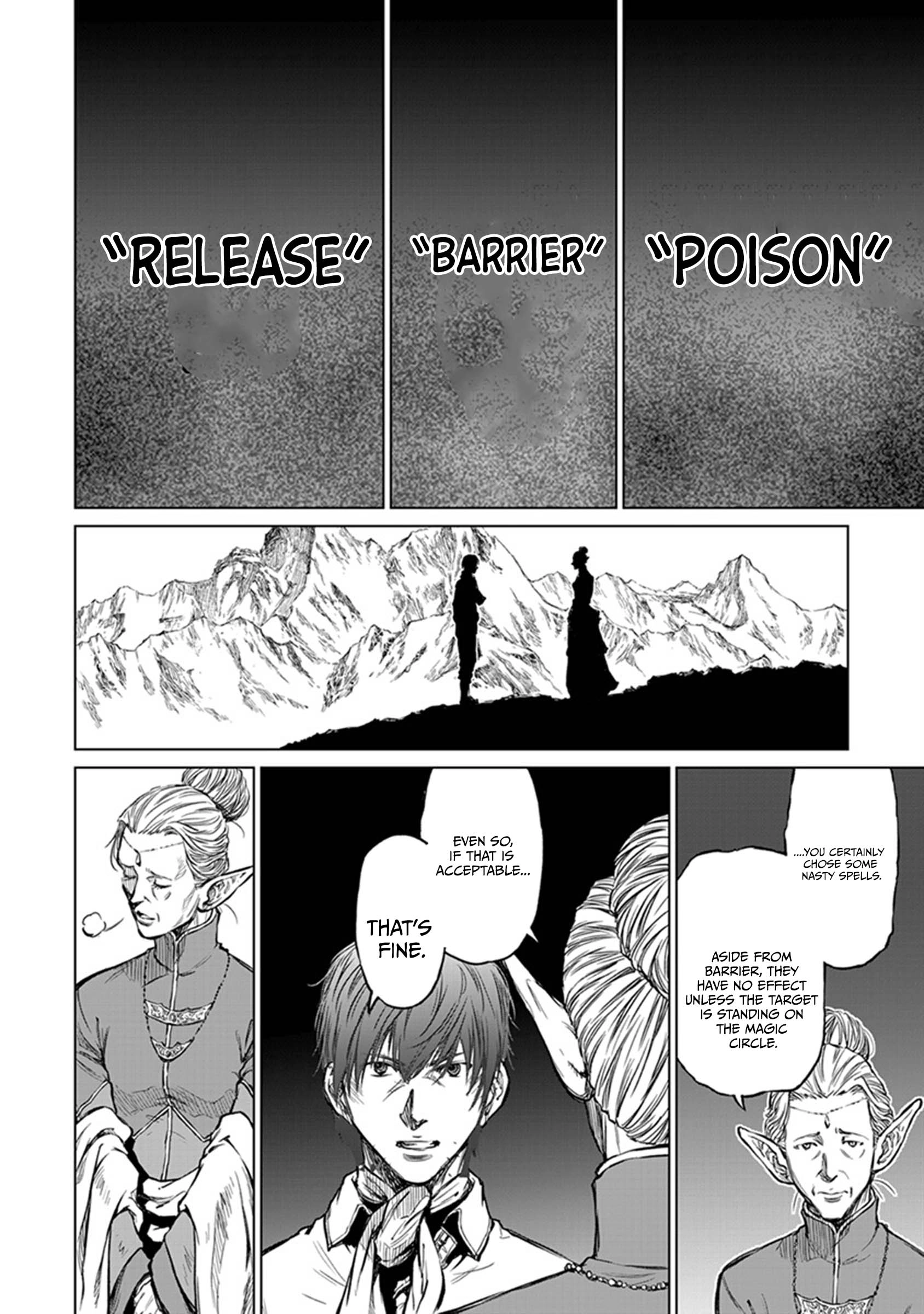 Read Yomuin-san wa Yuusha ja Arimasen node chapter 19 image 20 on Lezhin