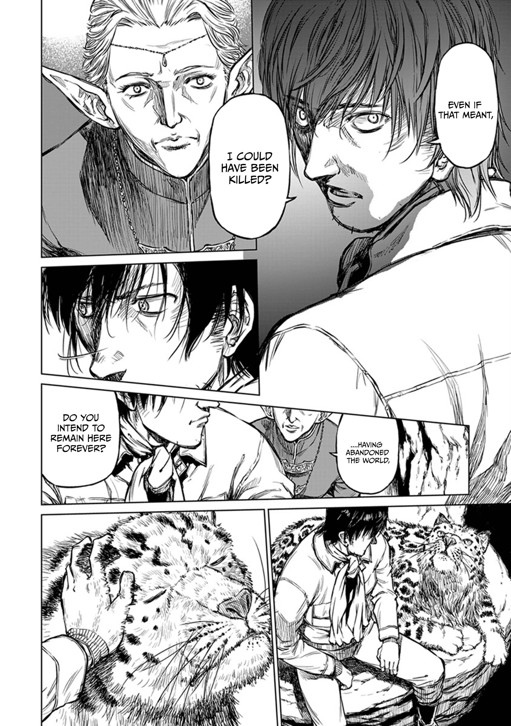 Read Yomuin-san wa Yuusha ja Arimasen node chapter 19 image 24 on Lezhin