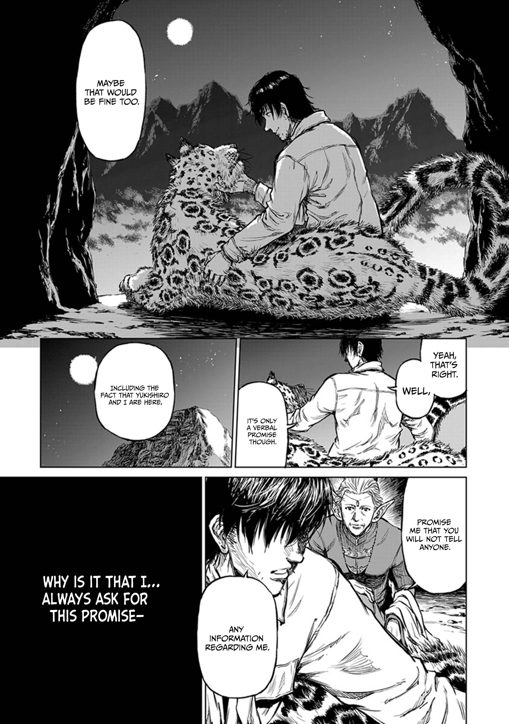 Read Yomuin-san wa Yuusha ja Arimasen node chapter 19 image 25 on Lezhin
