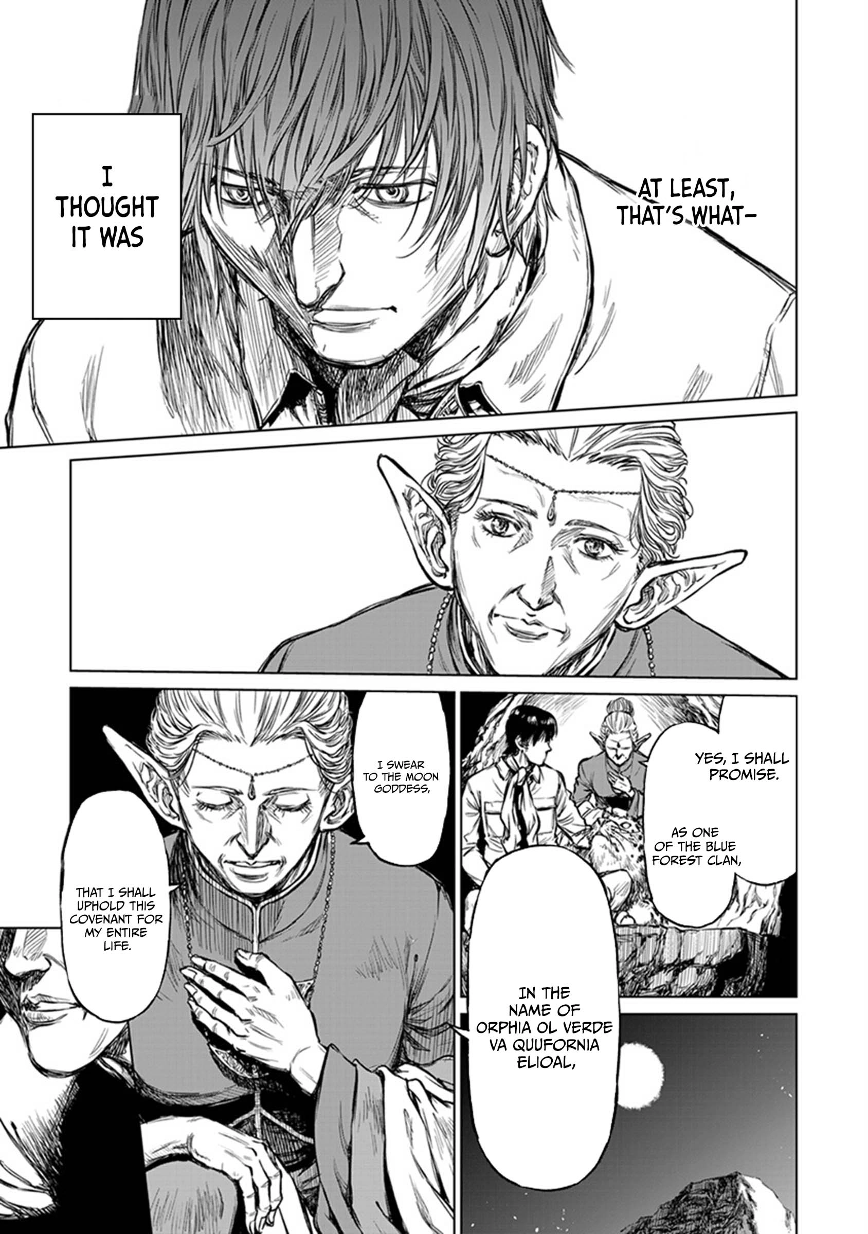 Read Yomuin-san wa Yuusha ja Arimasen node chapter 19 image 27 on Lezhin