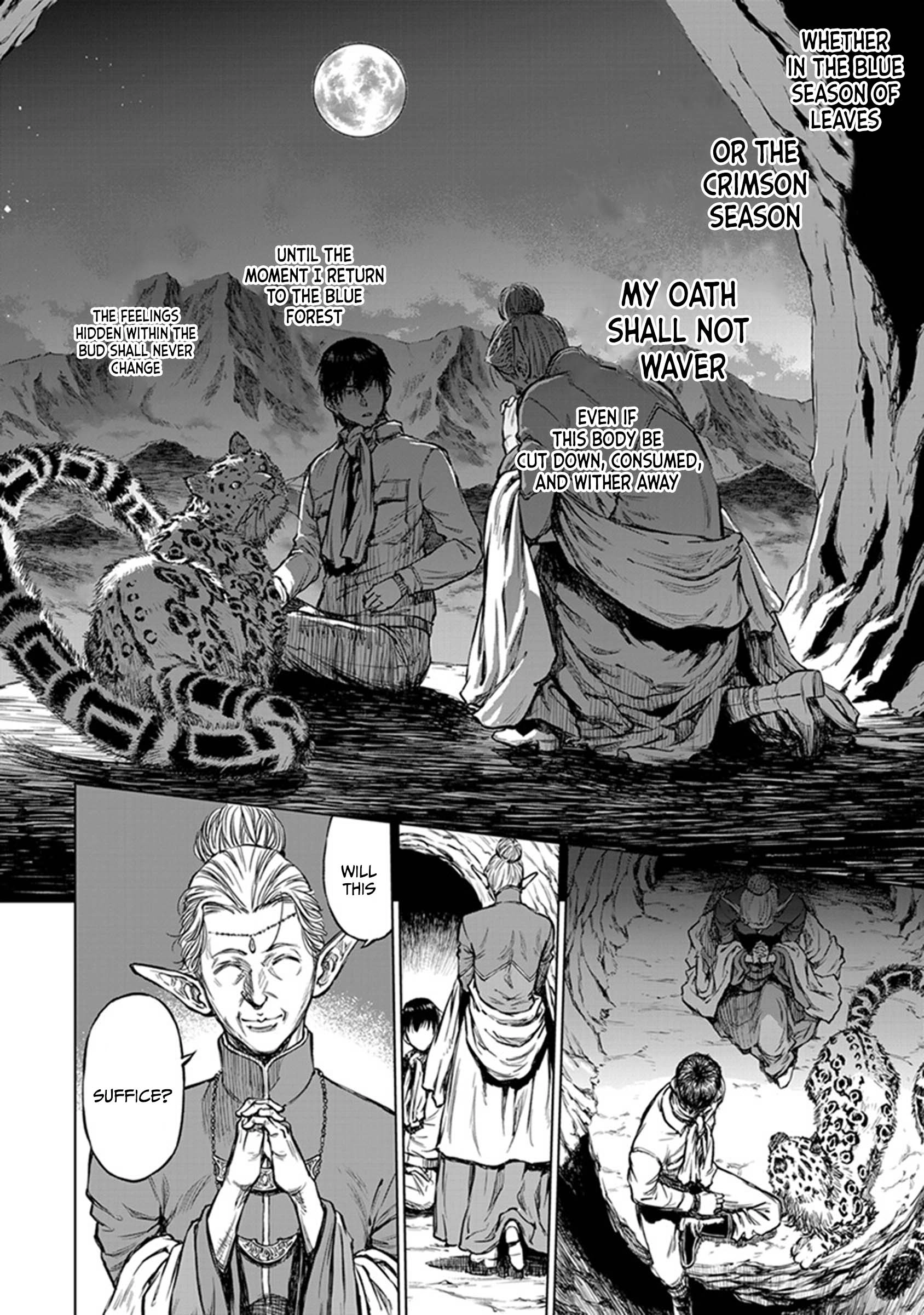 Read Yomuin-san wa Yuusha ja Arimasen node chapter 19 image 28 on Lezhin