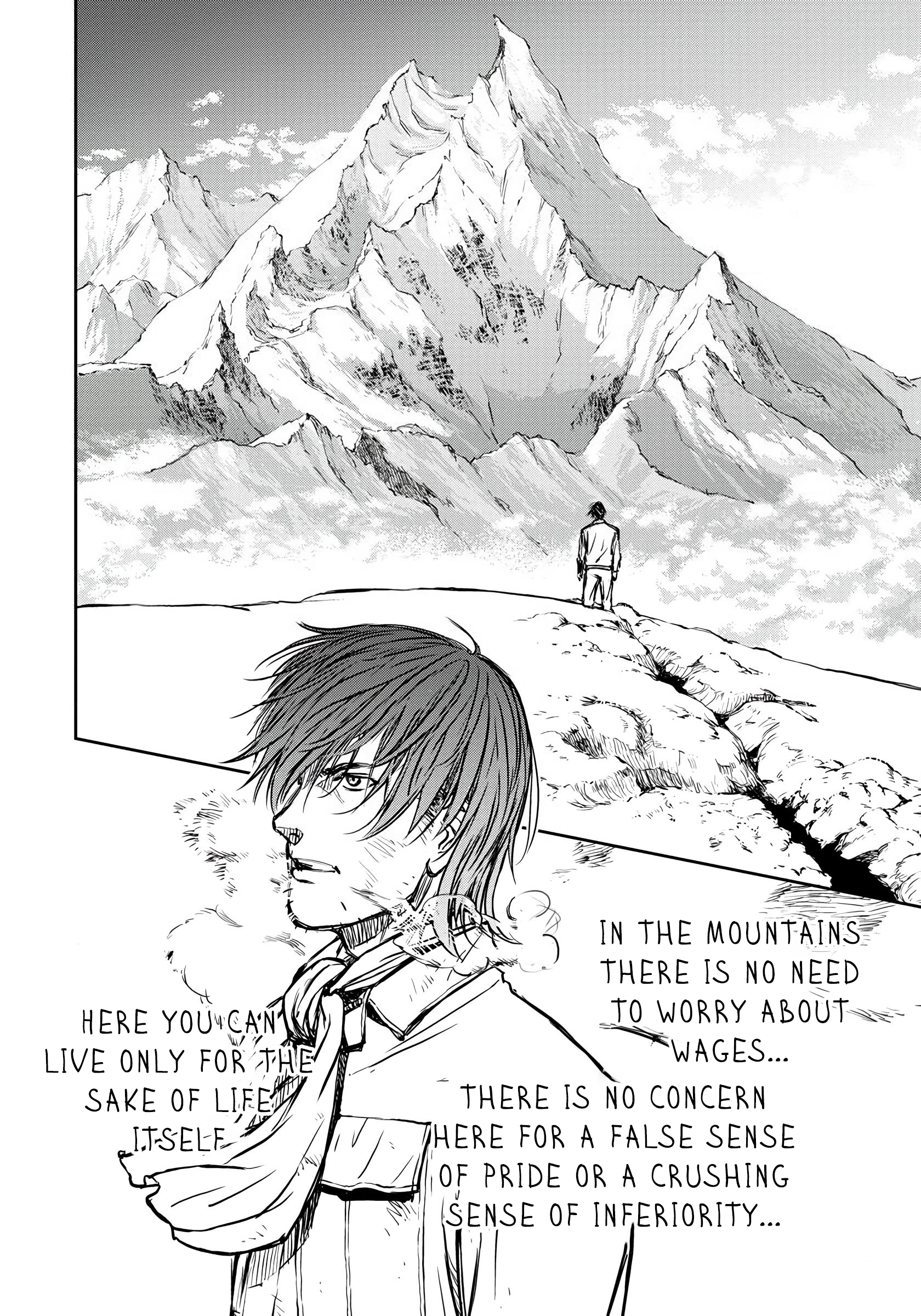 Read Yomuin-san wa Yuusha ja Arimasen node chapter 2 image 11 on Lezhin