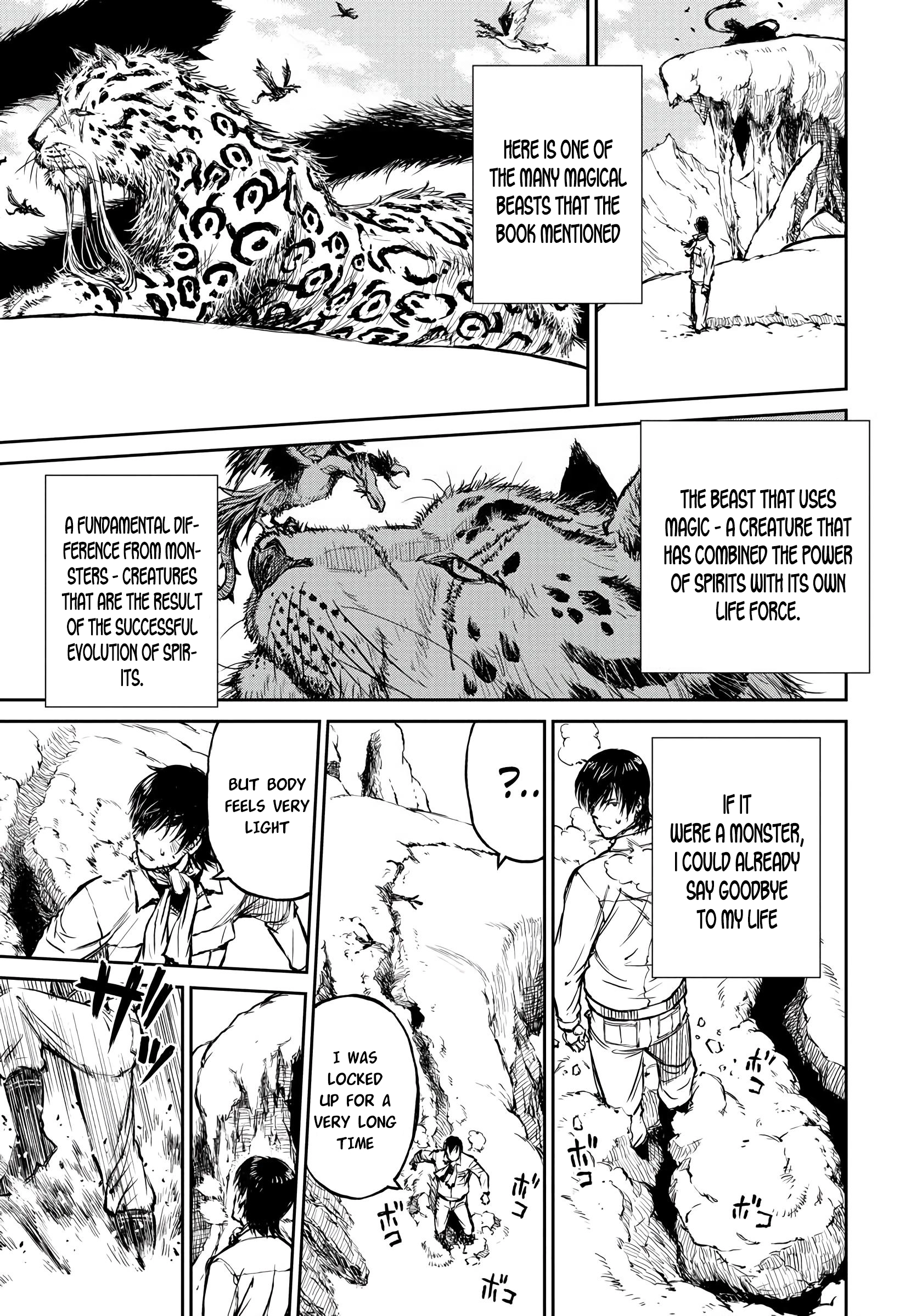 Read Yomuin-san wa Yuusha ja Arimasen node chapter 2 image 12 on Lezhin