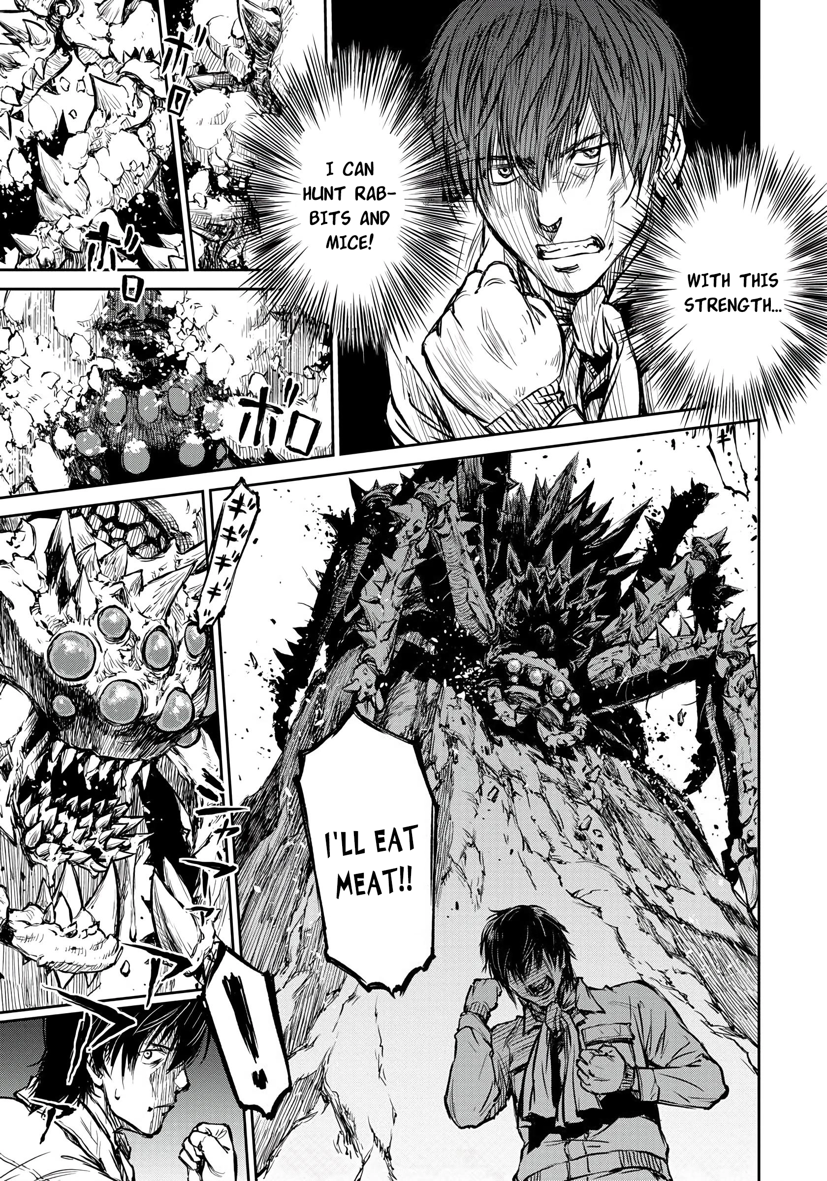 Read Yomuin-san wa Yuusha ja Arimasen node chapter 2 image 16 on Lezhin