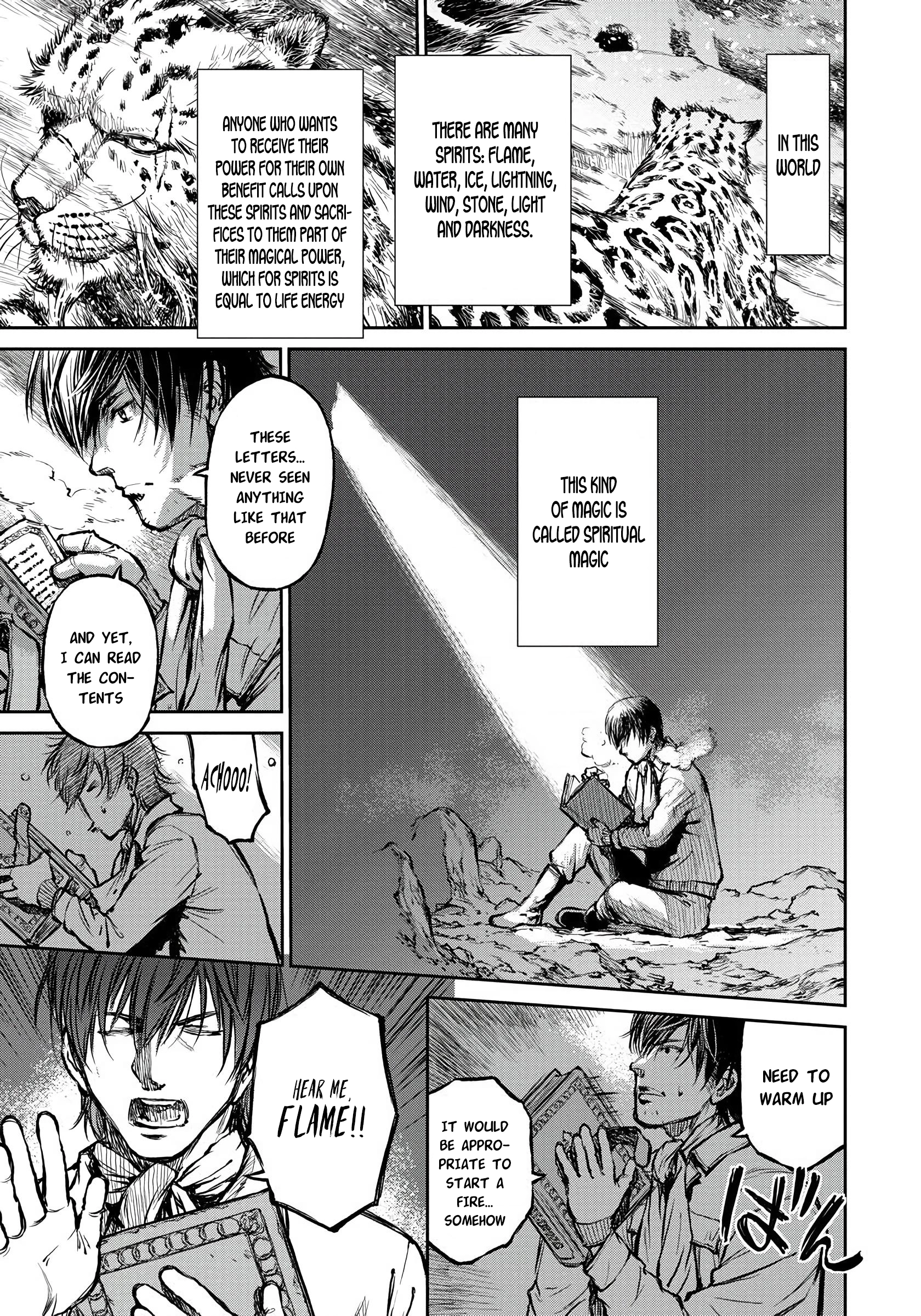 Read Yomuin-san wa Yuusha ja Arimasen node chapter 2 image 2 on Lezhin