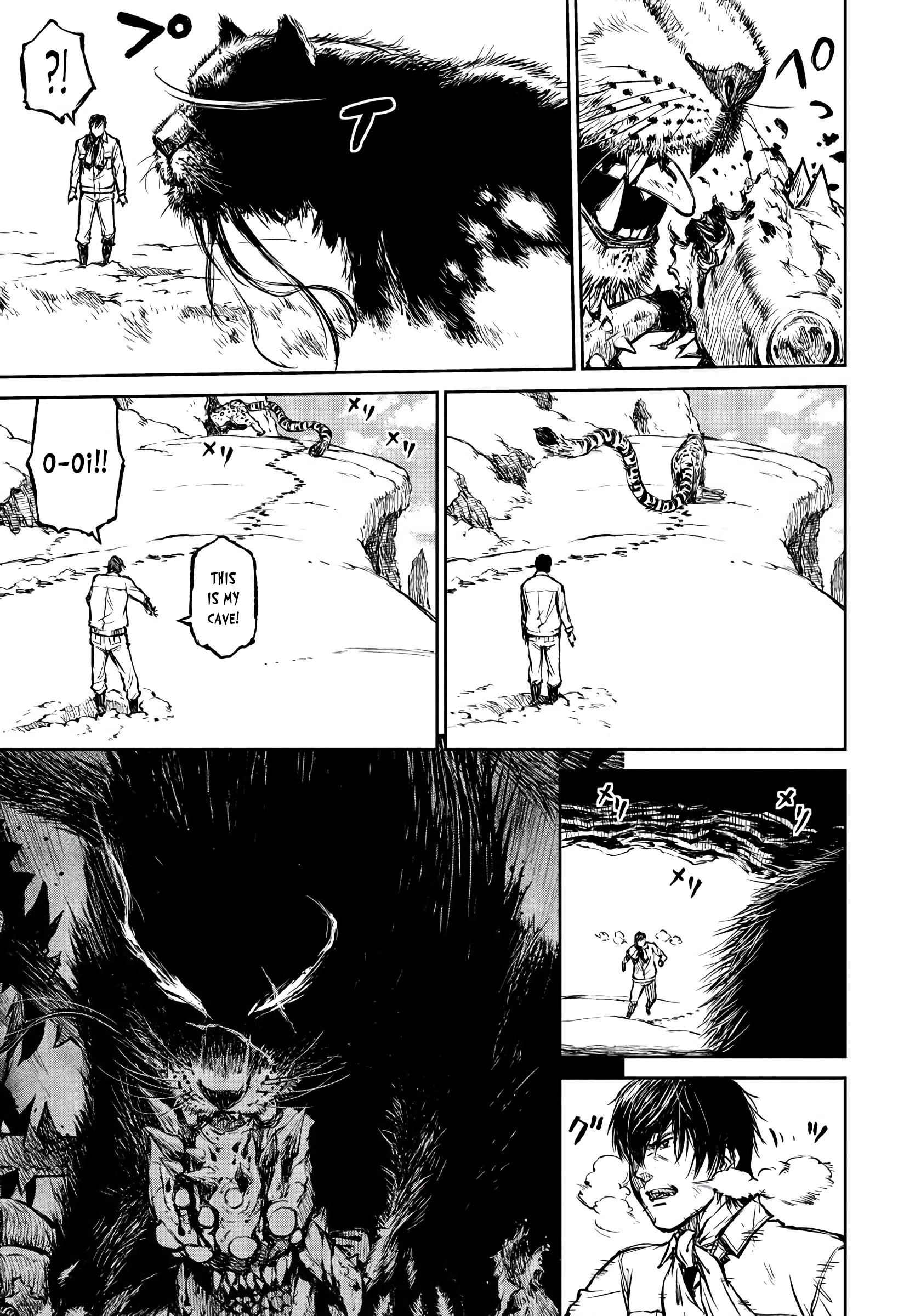 Read Yomuin-san wa Yuusha ja Arimasen node chapter 2 image 20 on Lezhin