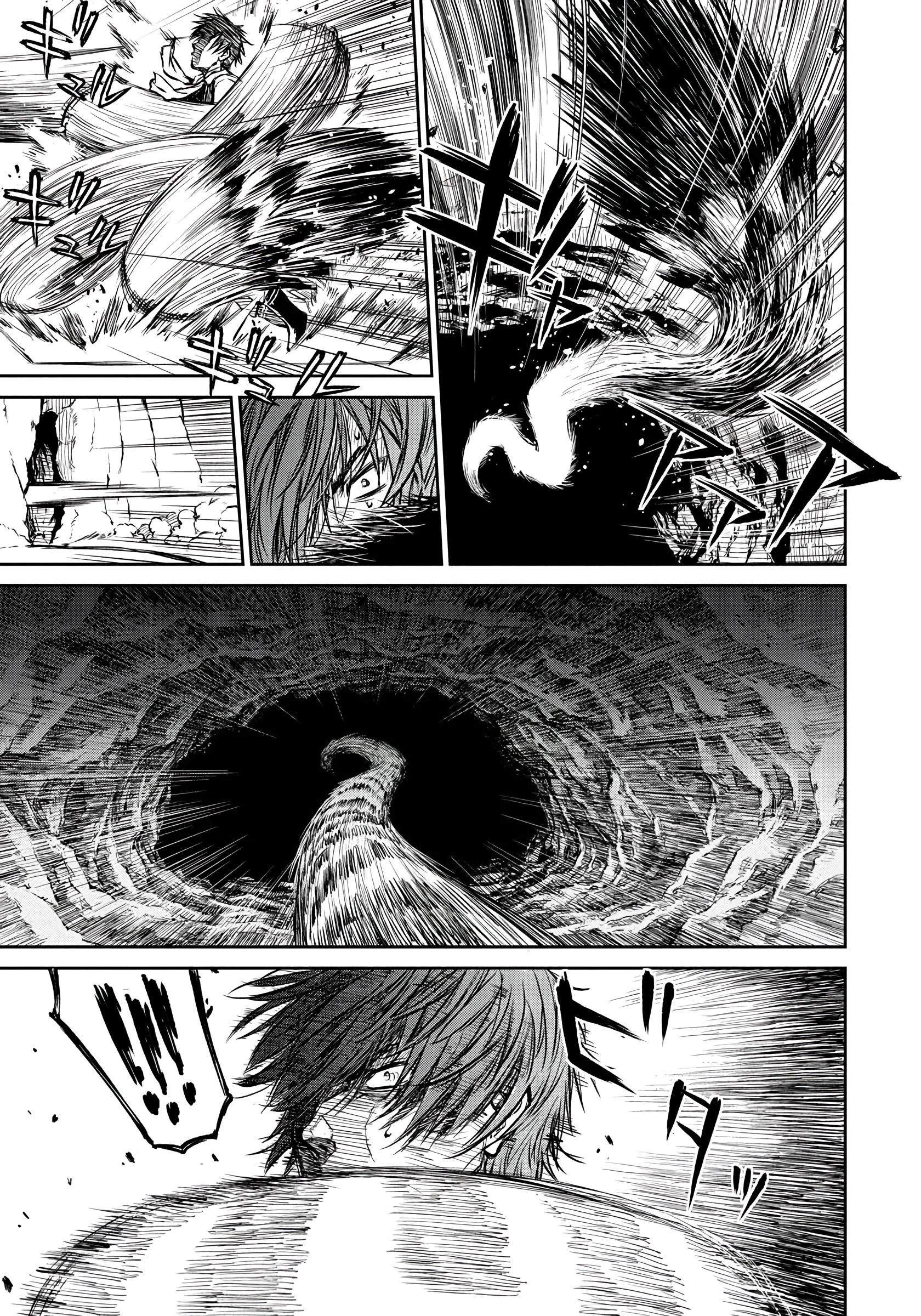 Read Yomuin-san wa Yuusha ja Arimasen node chapter 2 image 22 on Lezhin
