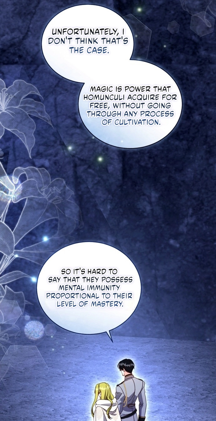 Read Yomuin-san wa Yuusha ja Arimasen node chapter 20 image 21 on Lezhin