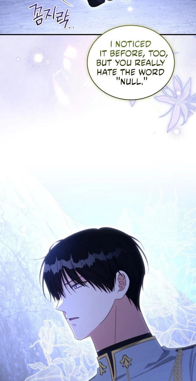 Read Yomuin-san wa Yuusha ja Arimasen node chapter 20 image 38 on Lezhin
