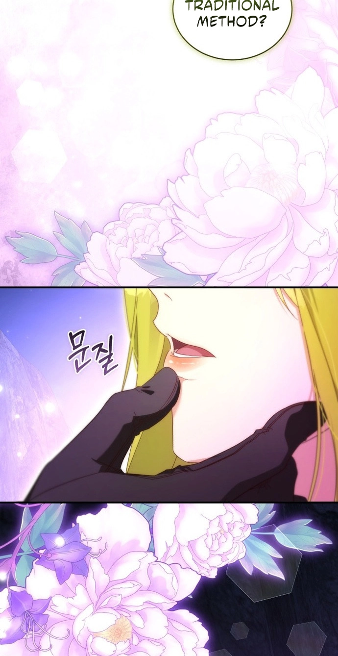 Read Yomuin-san wa Yuusha ja Arimasen node chapter 20 image 47 on Lezhin