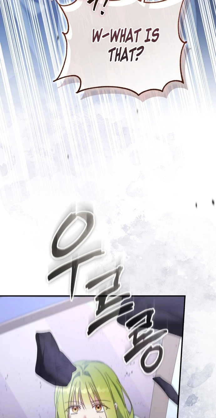 Read Yomuin-san wa Yuusha ja Arimasen node chapter 20 image 84 on Lezhin