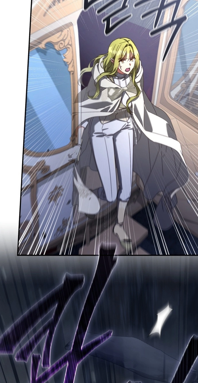 Read Yomuin-san wa Yuusha ja Arimasen node chapter 20 image 86 on Lezhin