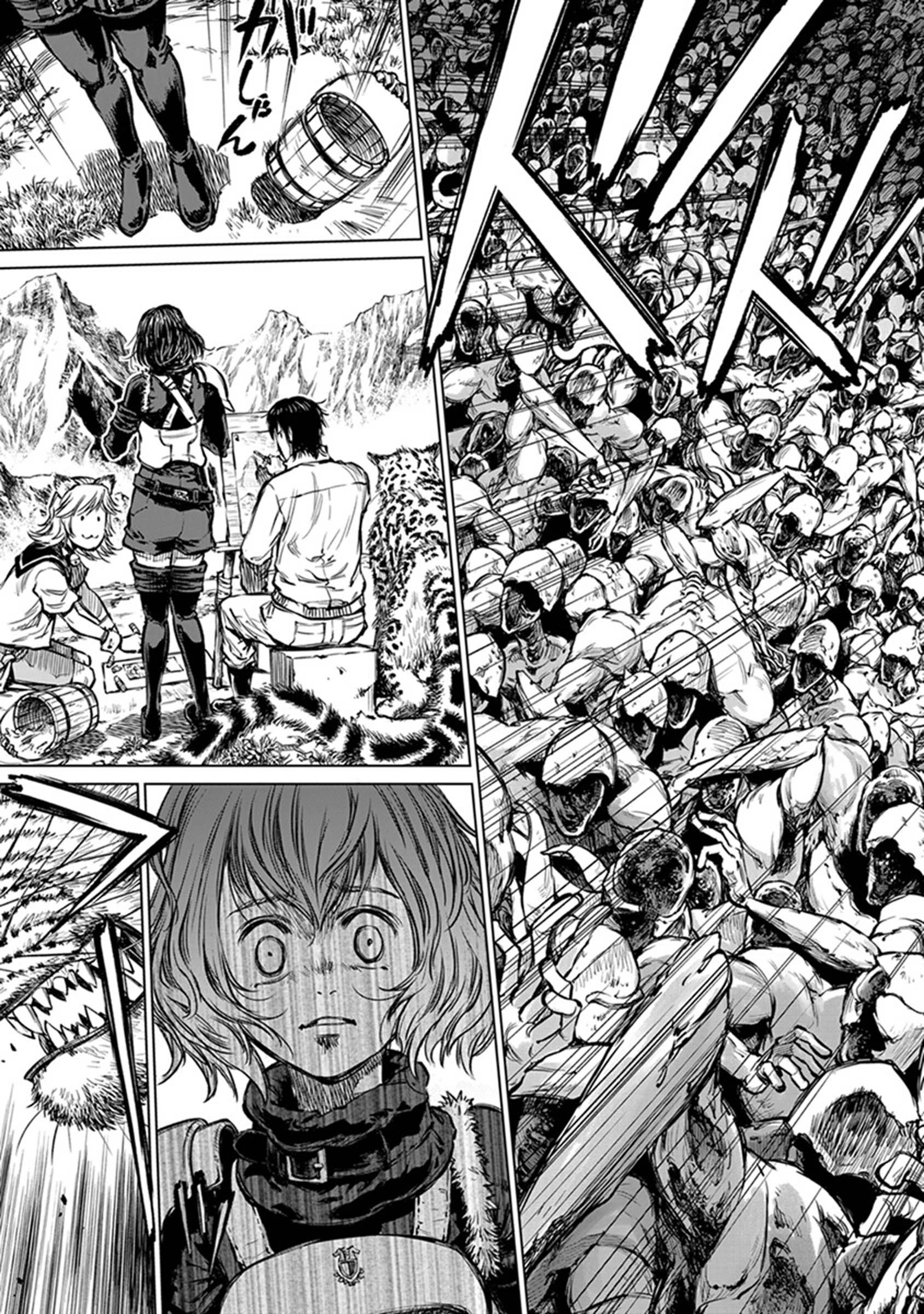 Read Yomuin-san wa Yuusha ja Arimasen node chapter 21 image 11 on Lezhin