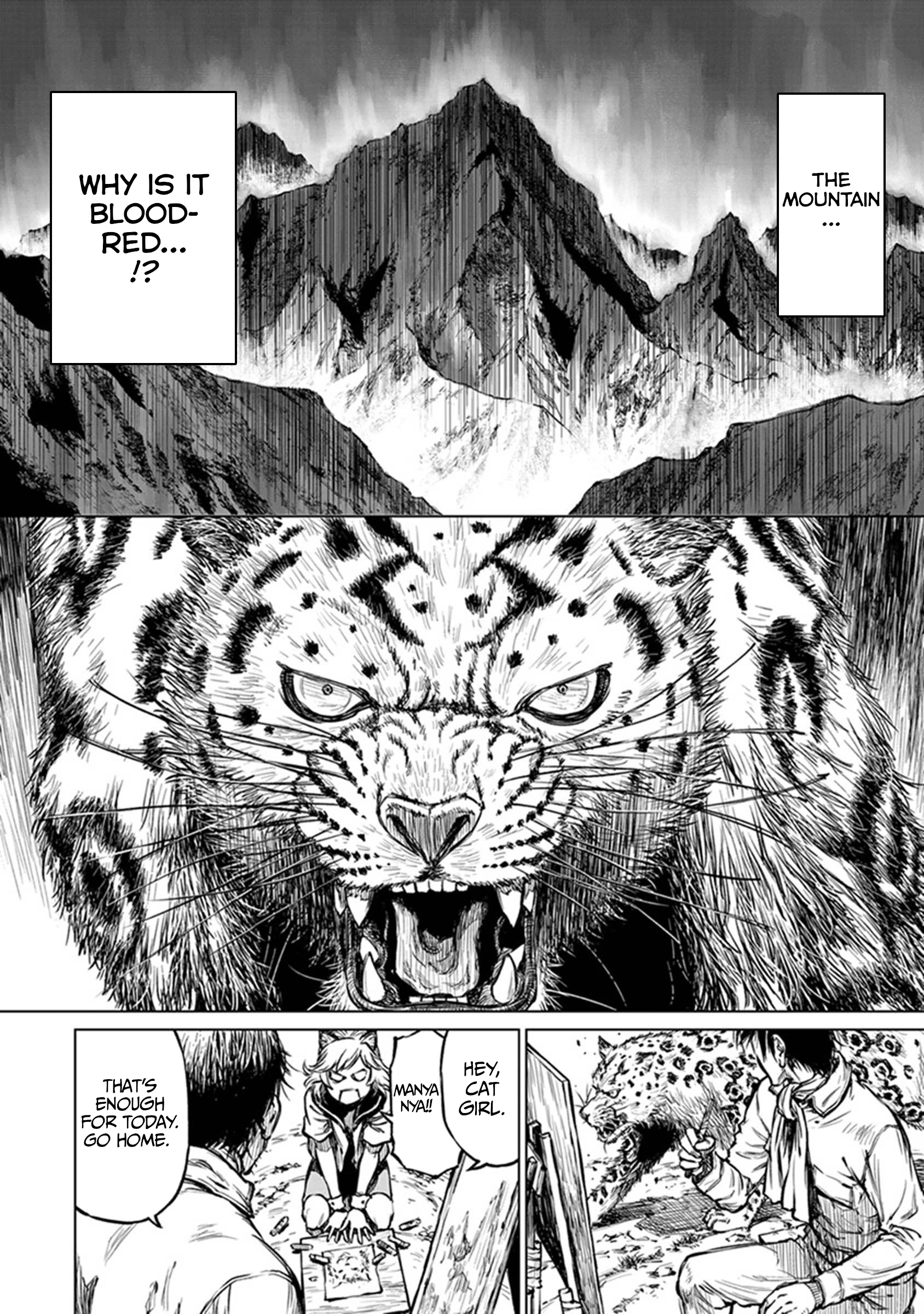Read Yomuin-san wa Yuusha ja Arimasen node chapter 21 image 12 on Lezhin