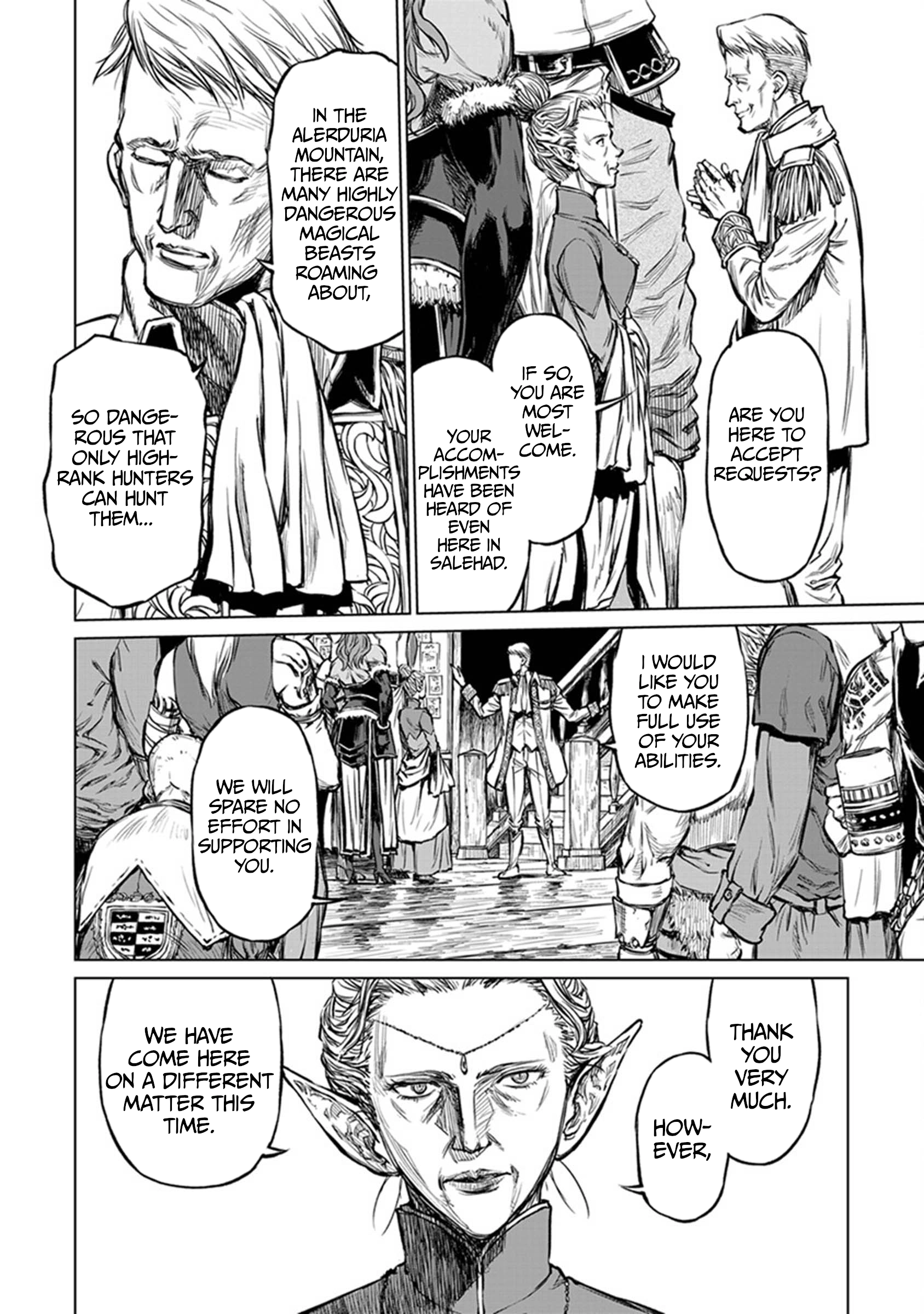 Read Yomuin-san wa Yuusha ja Arimasen node chapter 21 image 18 on Lezhin