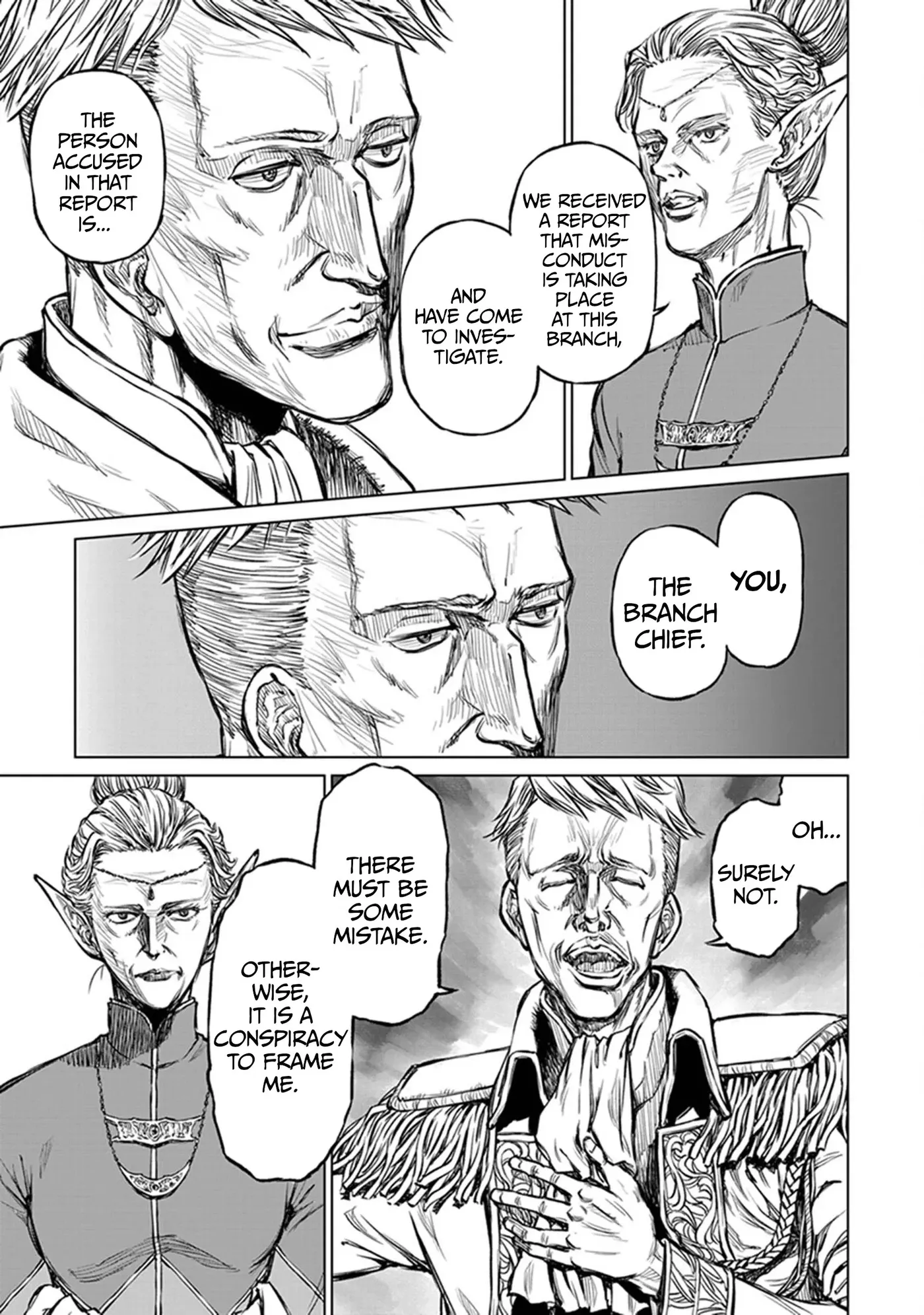 Read Yomuin-san wa Yuusha ja Arimasen node chapter 21 image 19 on Lezhin