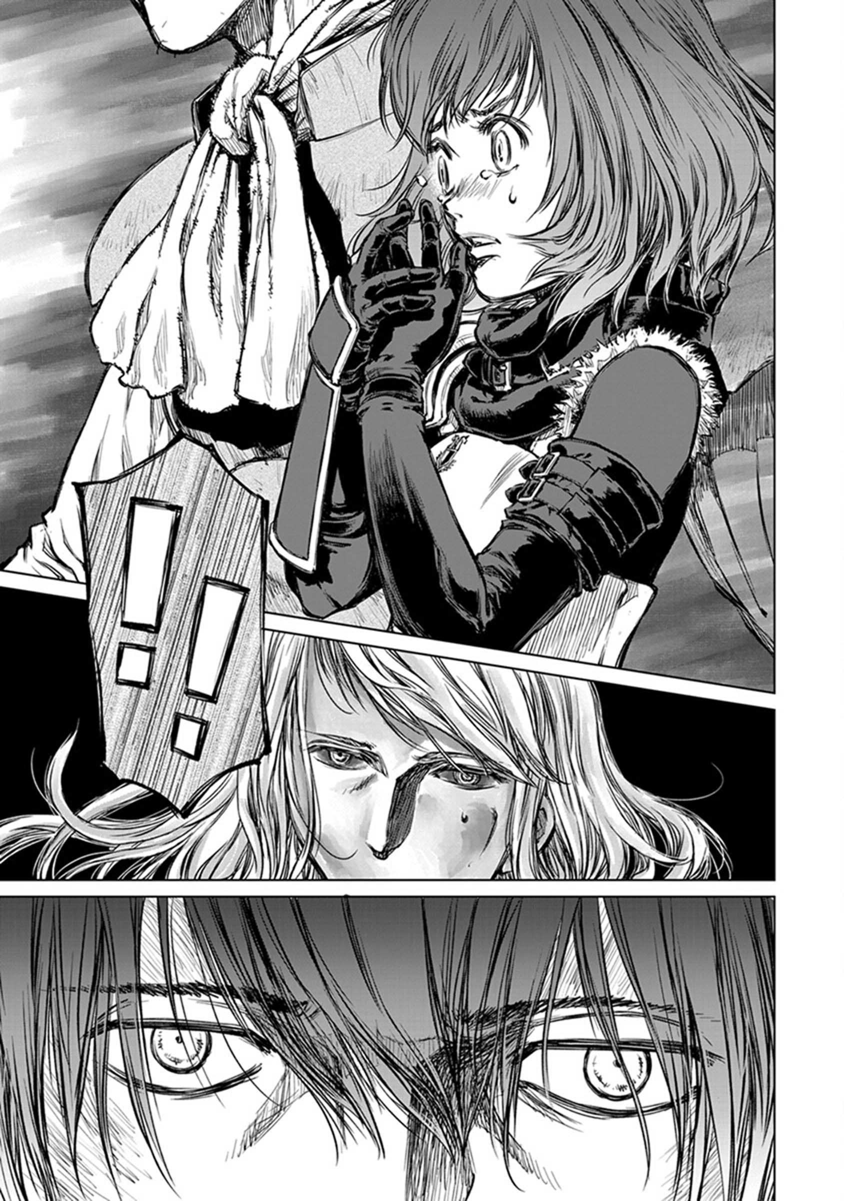 Read Yomuin-san wa Yuusha ja Arimasen node chapter 21 image 23 on Lezhin