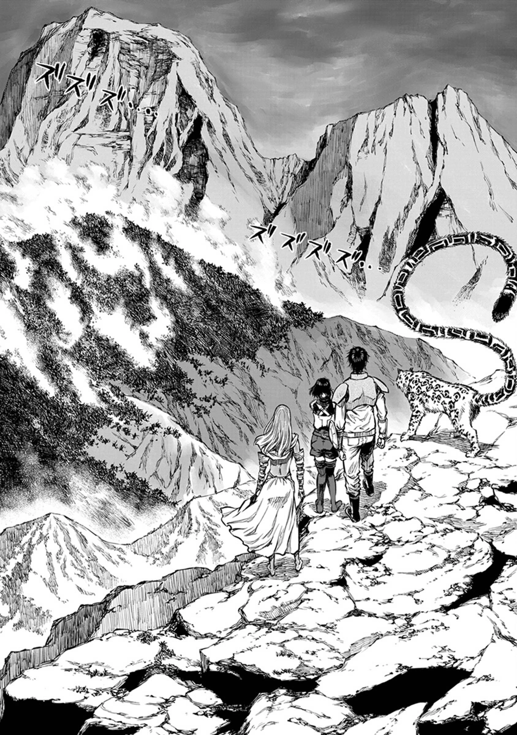 Read Yomuin-san wa Yuusha ja Arimasen node chapter 21 image 24 on Lezhin