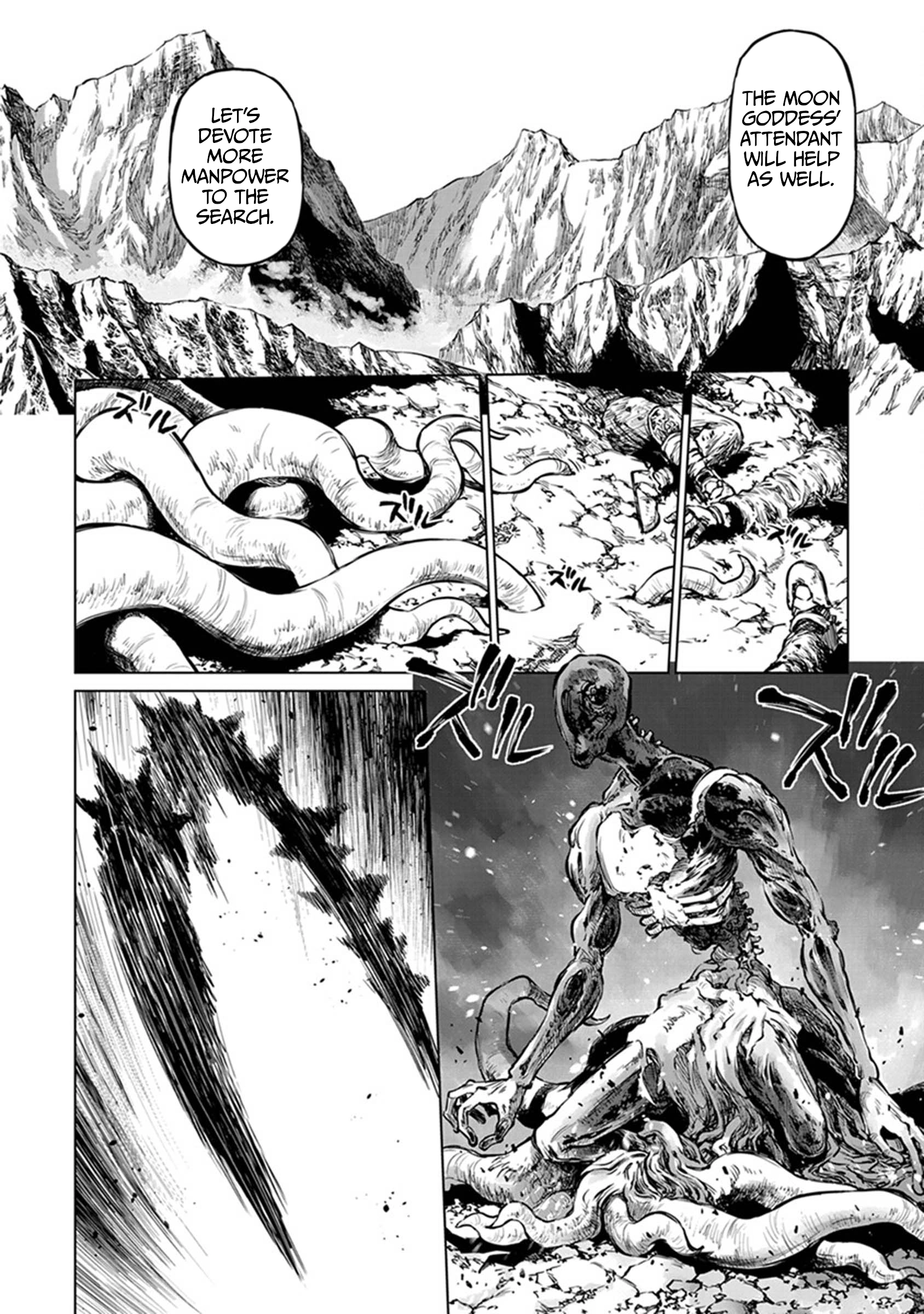 Read Yomuin-san wa Yuusha ja Arimasen node chapter 21 image 6 on Lezhin