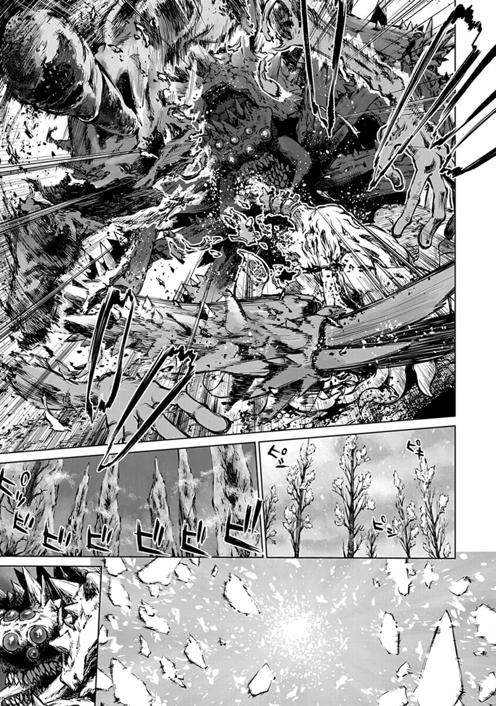 Read Yomuin-san wa Yuusha ja Arimasen node chapter 21 image 7 on Lezhin