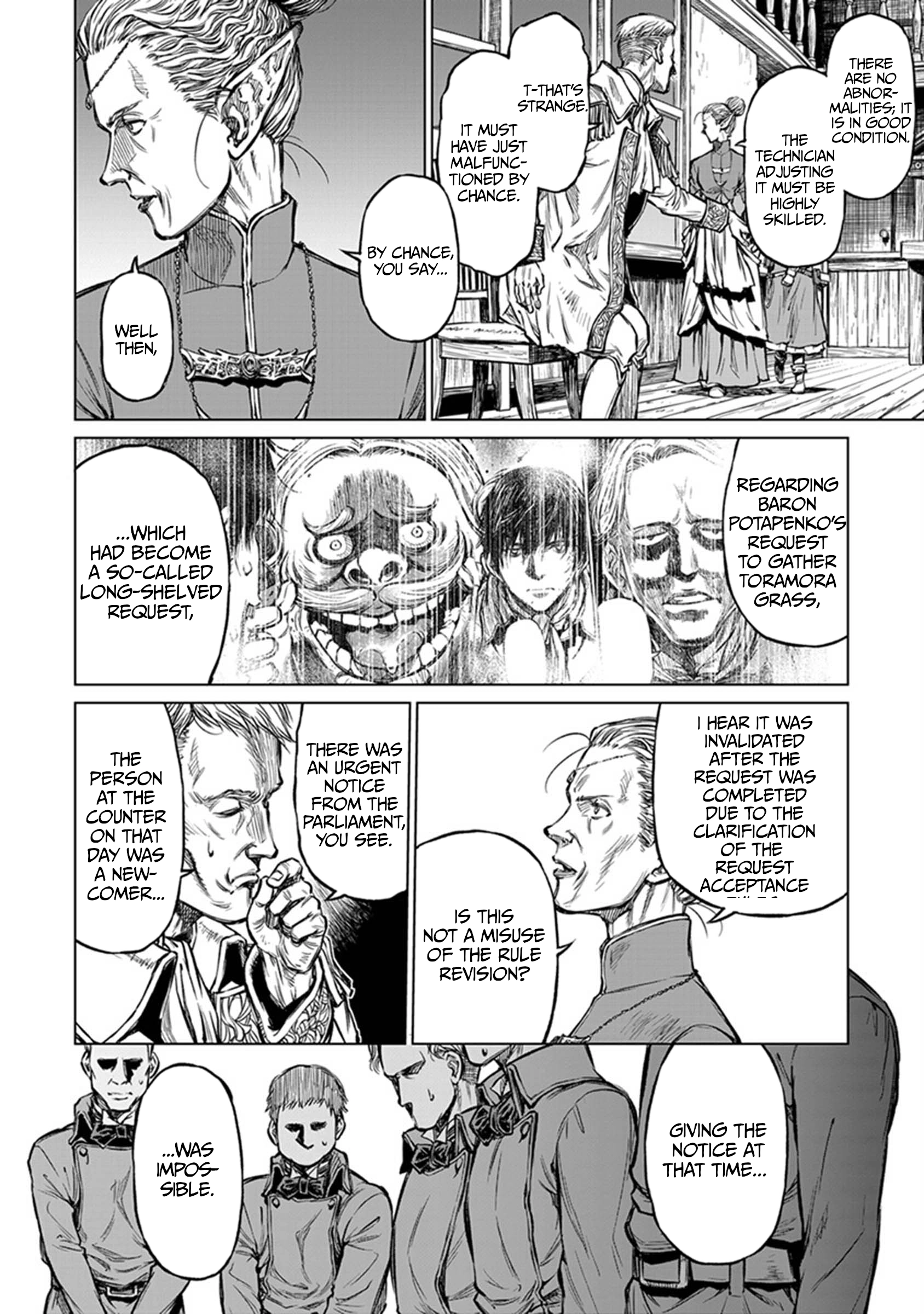 Read Yomuin-san wa Yuusha ja Arimasen node chapter 22 image 10 on Lezhin
