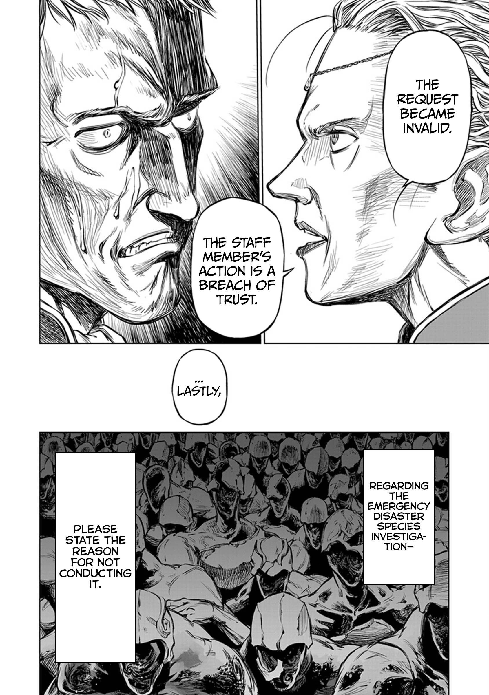 Read Yomuin-san wa Yuusha ja Arimasen node chapter 22 image 12 on Lezhin