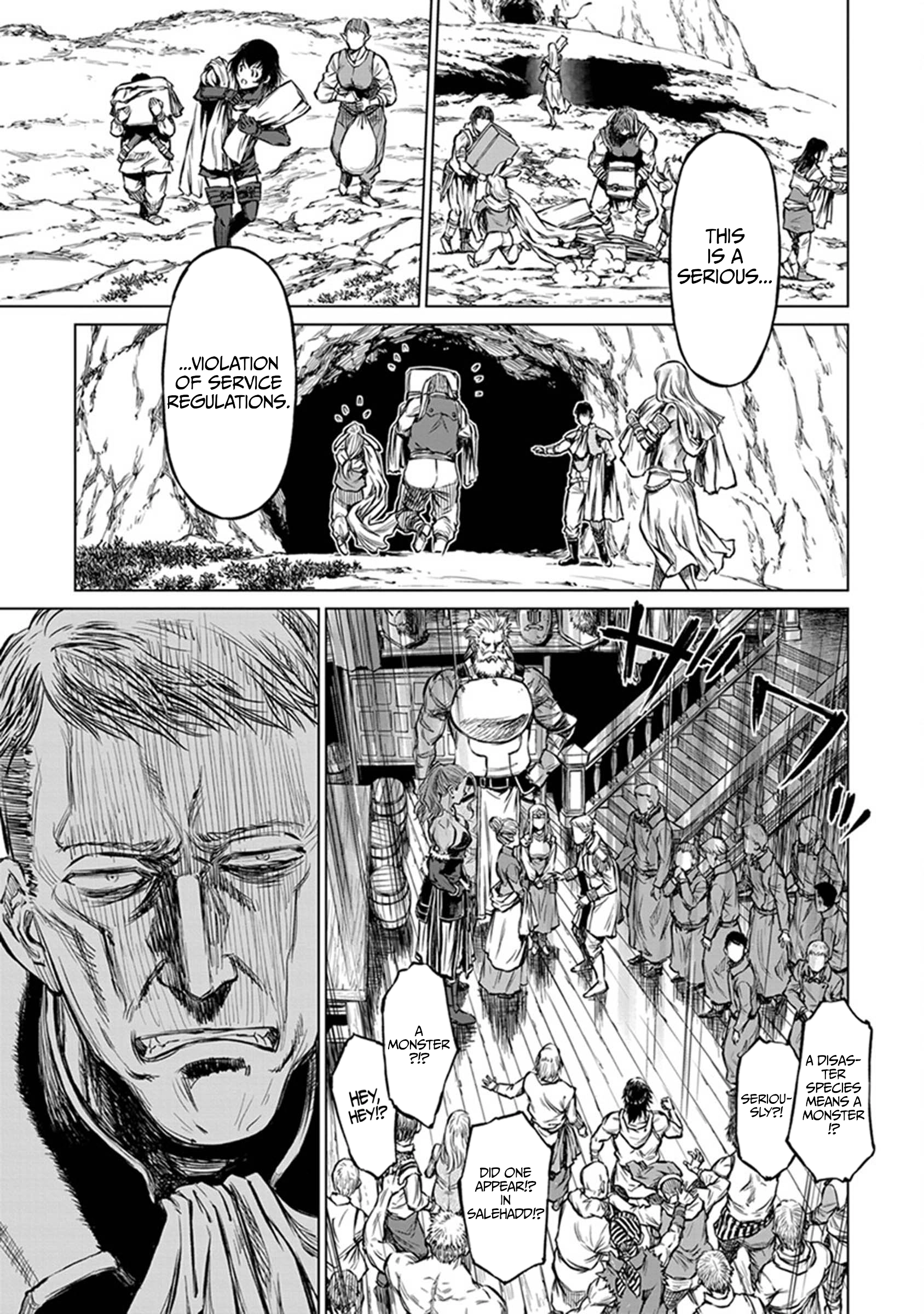 Read Yomuin-san wa Yuusha ja Arimasen node chapter 22 image 13 on Lezhin