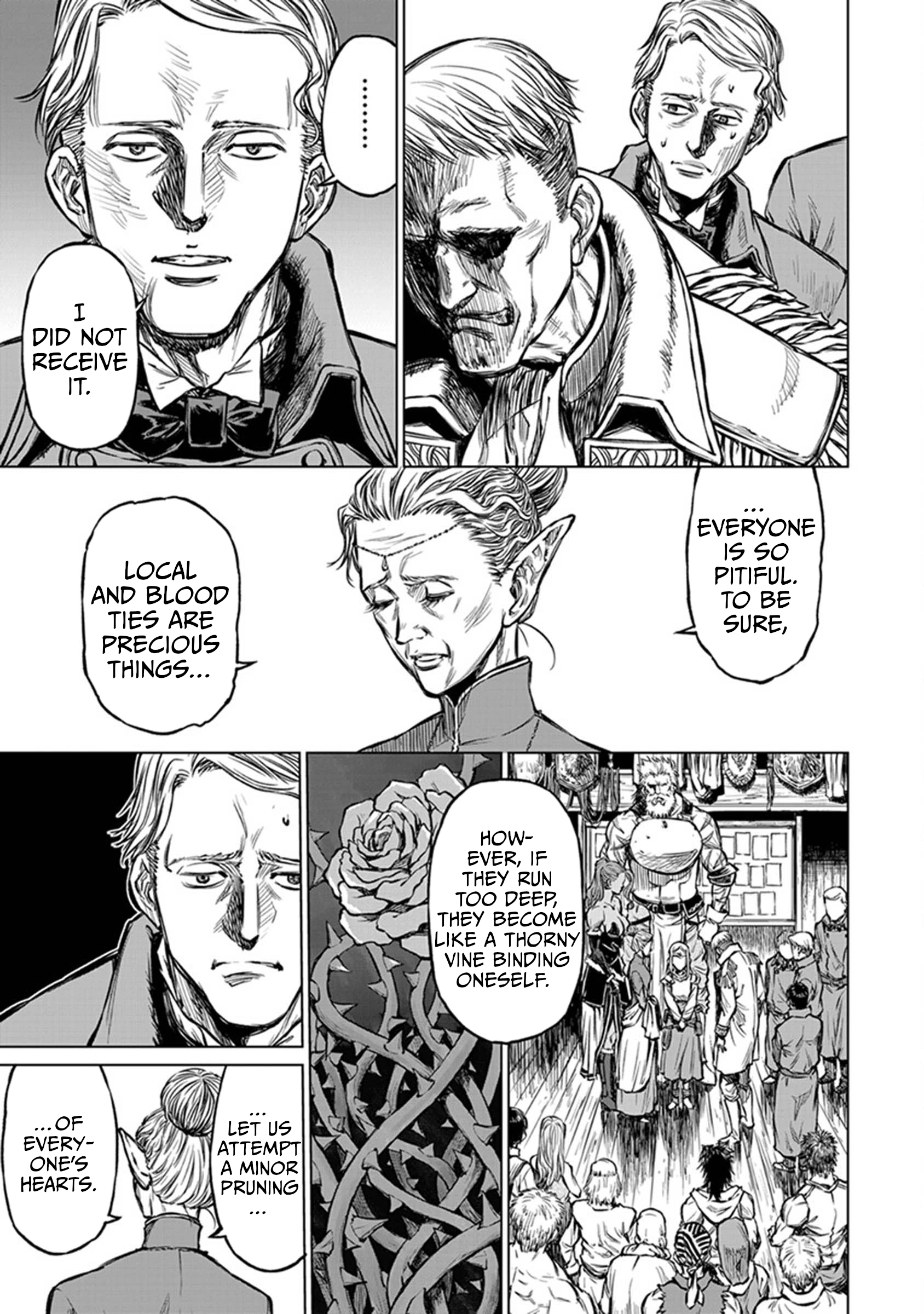 Read Yomuin-san wa Yuusha ja Arimasen node chapter 22 image 15 on Lezhin