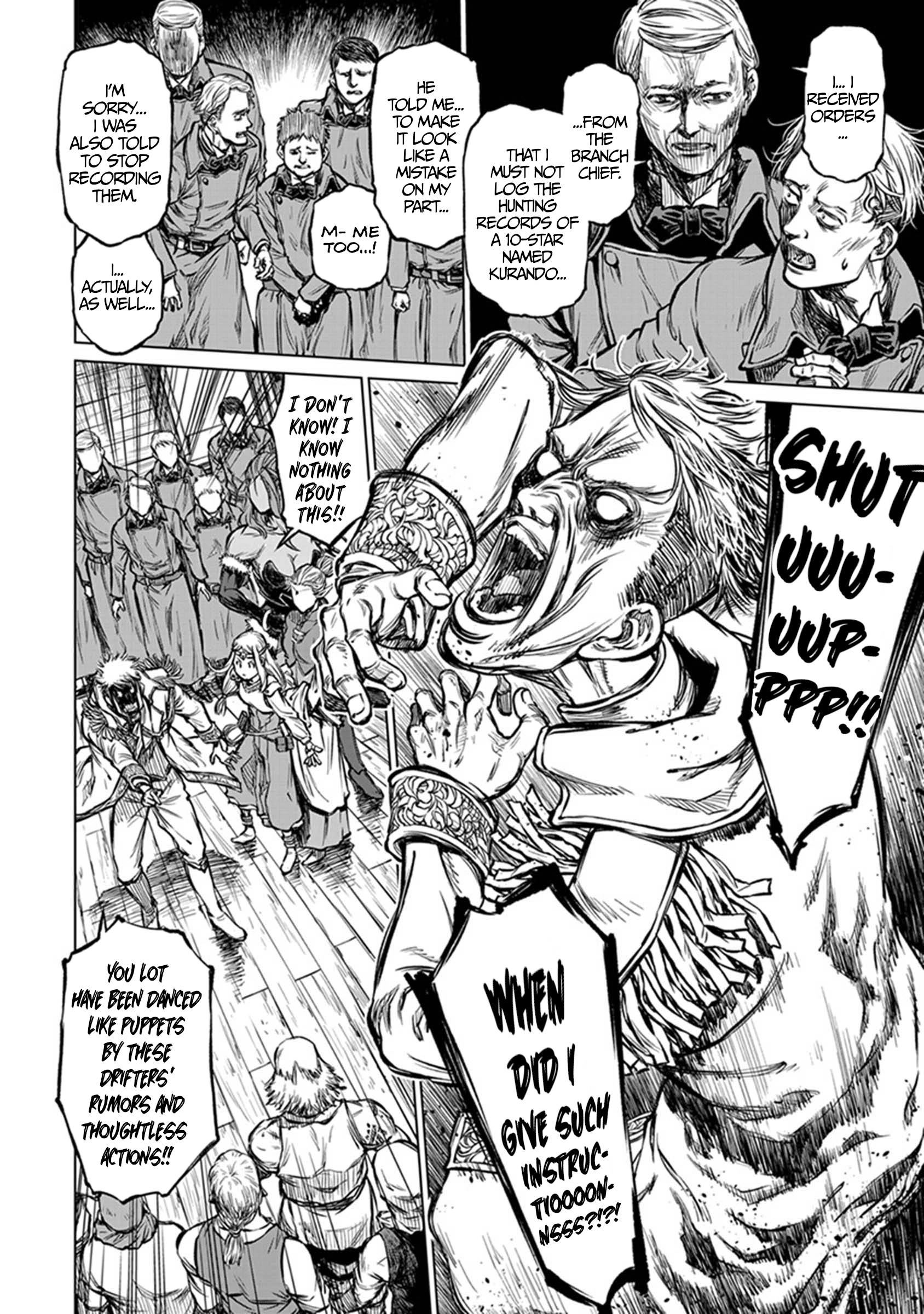 Read Yomuin-san wa Yuusha ja Arimasen node chapter 22 image 18 on Lezhin