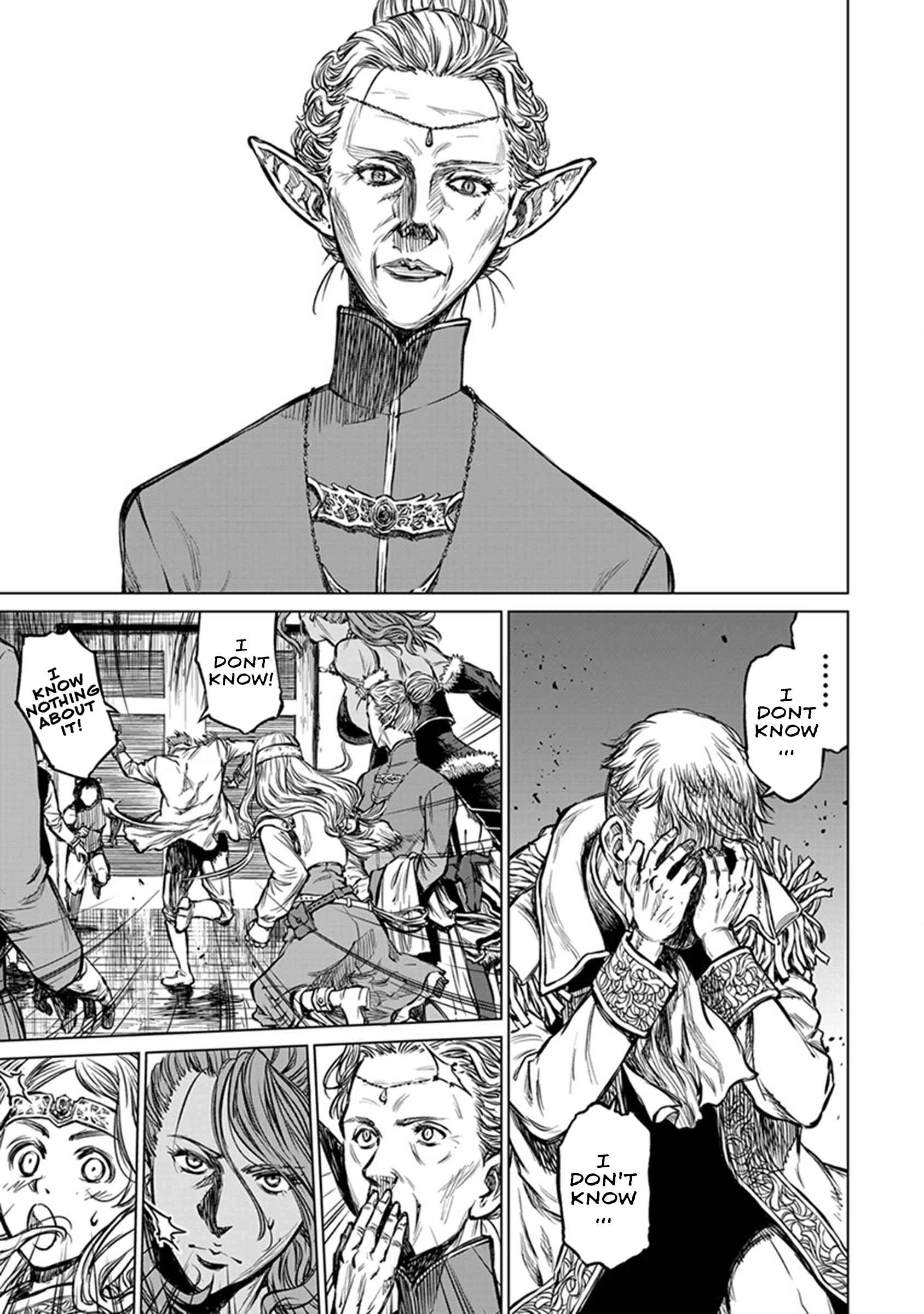 Read Yomuin-san wa Yuusha ja Arimasen node chapter 22 image 21 on Lezhin