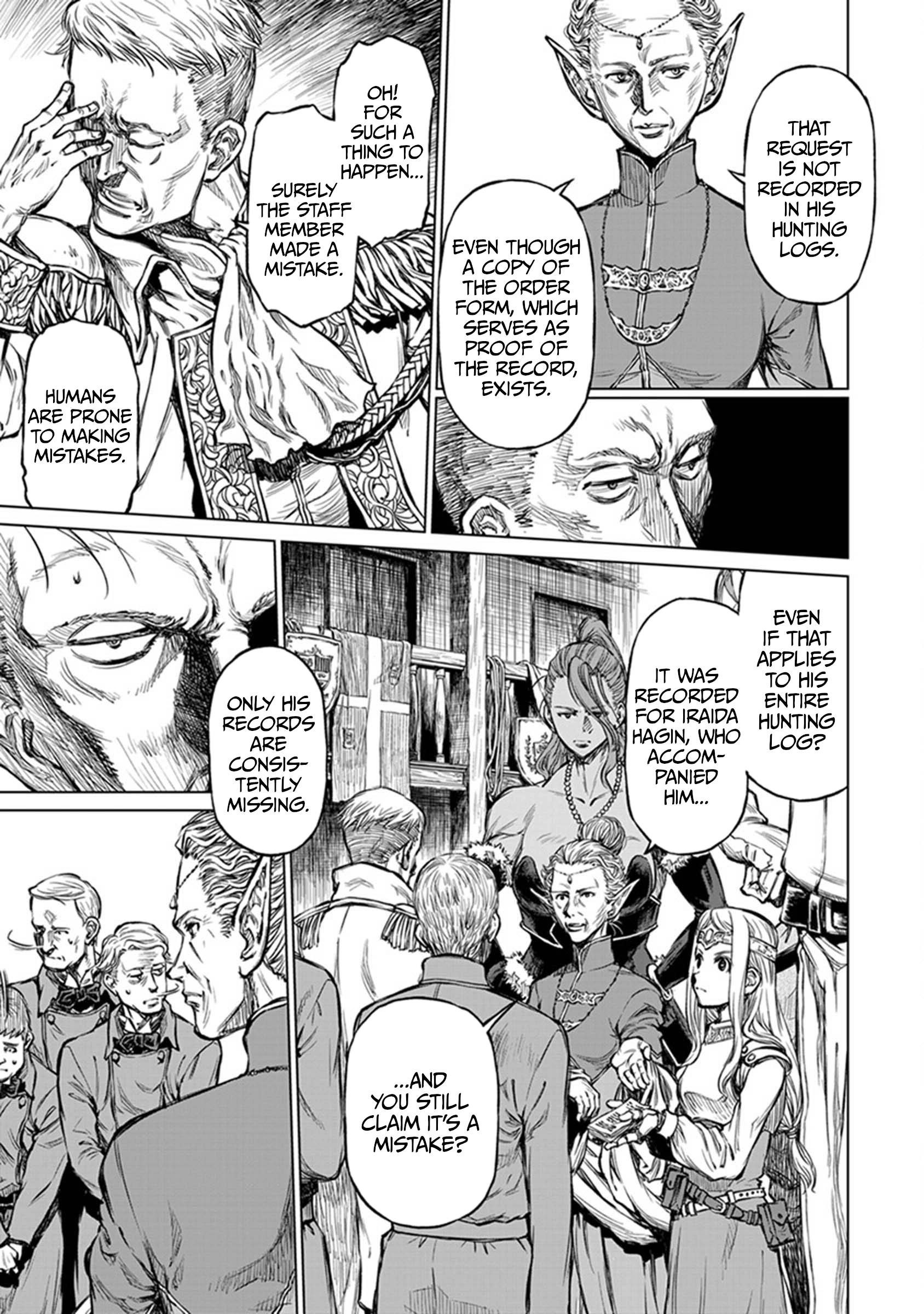 Read Yomuin-san wa Yuusha ja Arimasen node chapter 22 image 7 on Lezhin