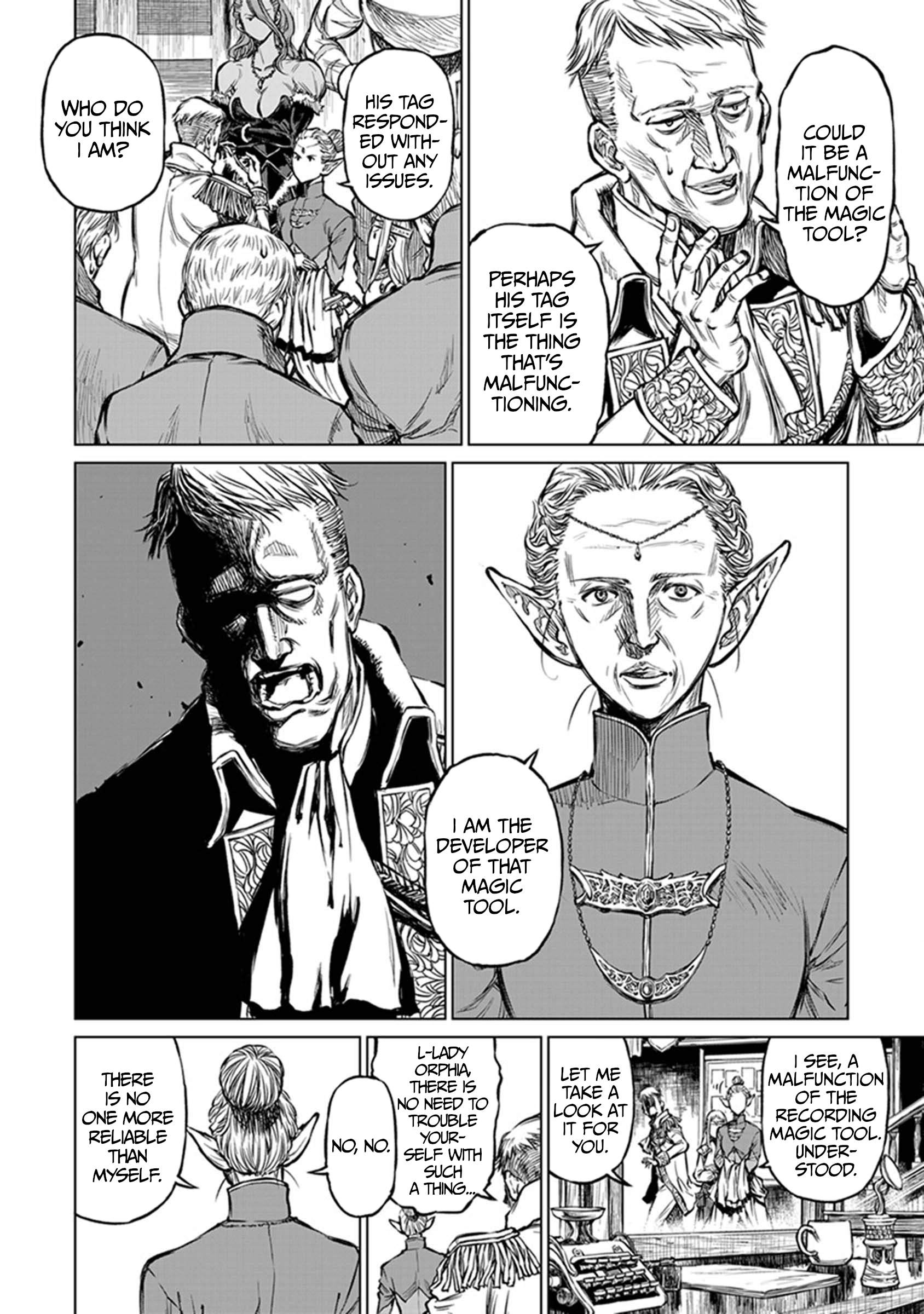 Read Yomuin-san wa Yuusha ja Arimasen node chapter 22 image 8 on Lezhin