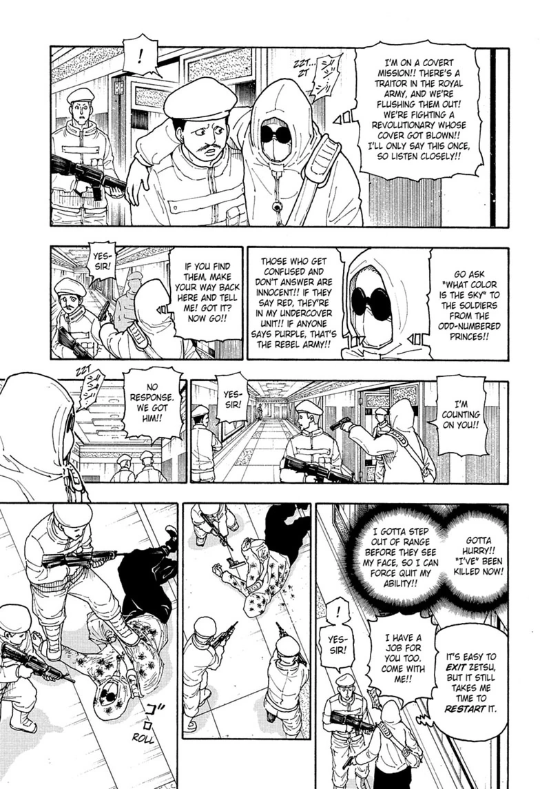 Read Yomuin-san wa Yuusha ja Arimasen node chapter 23 image 12 on Lezhin
