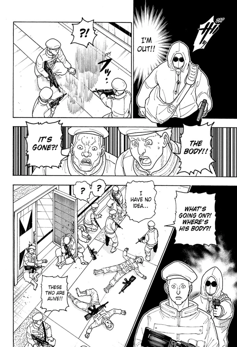 Read Yomuin-san wa Yuusha ja Arimasen node chapter 23 image 13 on Lezhin