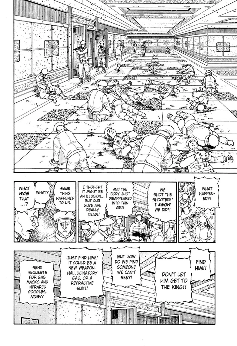 Read Yomuin-san wa Yuusha ja Arimasen node chapter 23 image 15 on Lezhin