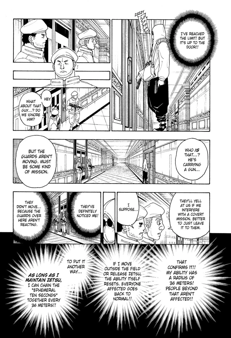 Read Yomuin-san wa Yuusha ja Arimasen node chapter 23 image 3 on Lezhin