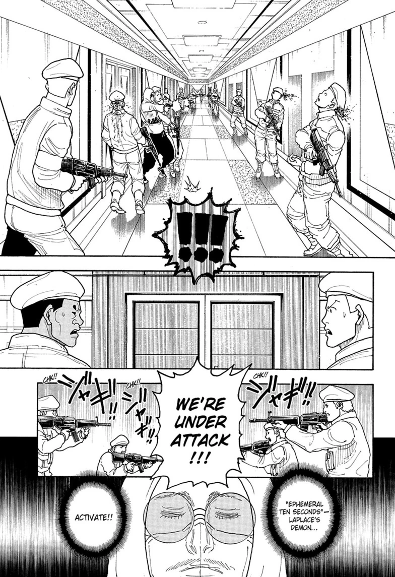 Read Yomuin-san wa Yuusha ja Arimasen node chapter 23 image 6 on Lezhin