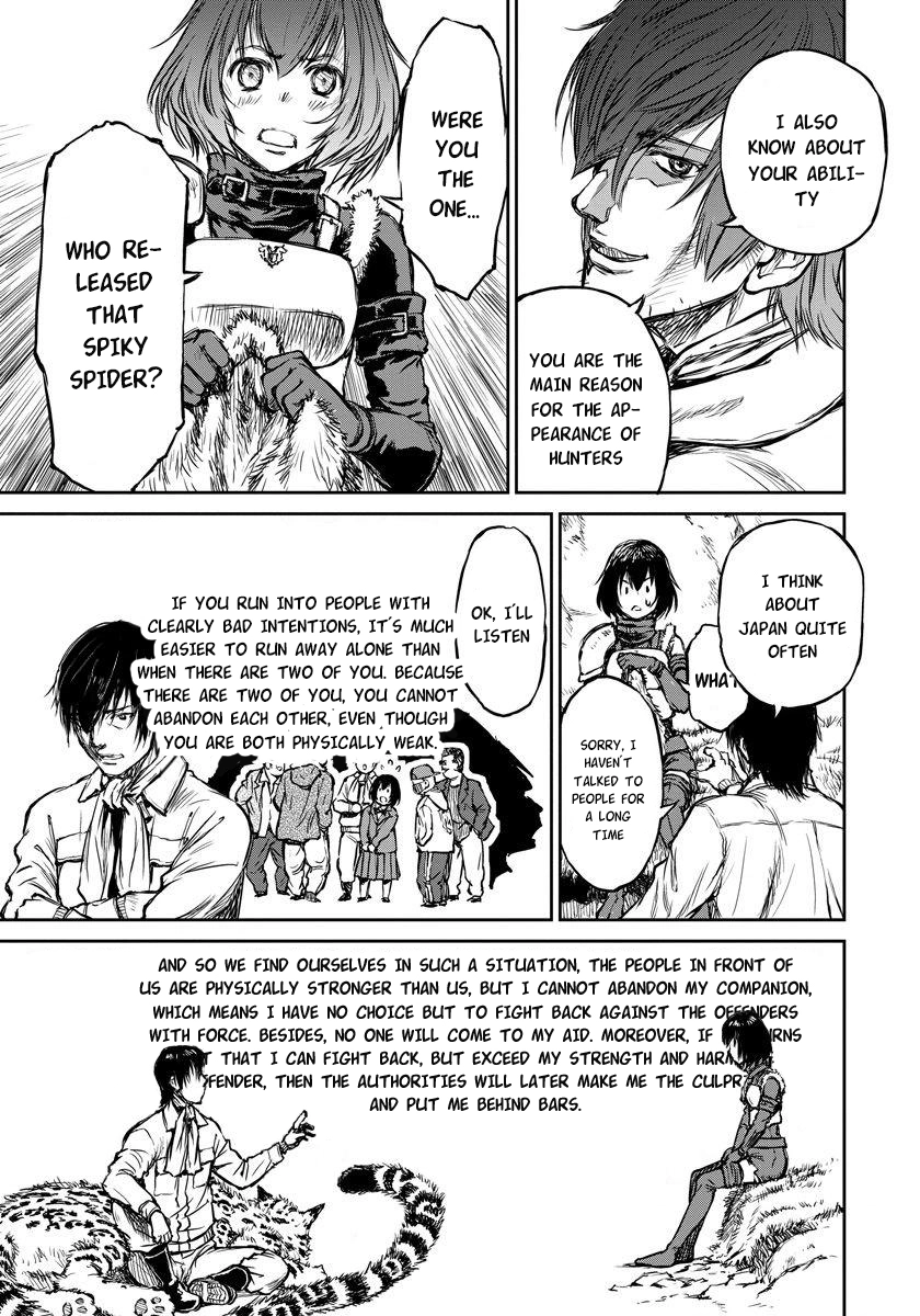 Read Yomuin-san wa Yuusha ja Arimasen node chapter 5 image 12 on Lezhin